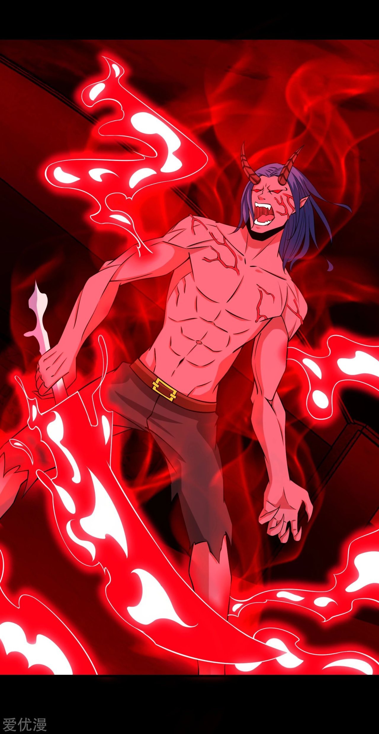 Read Rey del Apocalipsis ES Manga Online