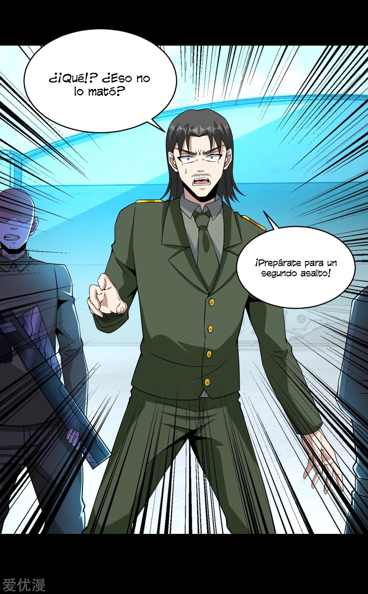 Read Rey del Apocalipsis ES Manga Online