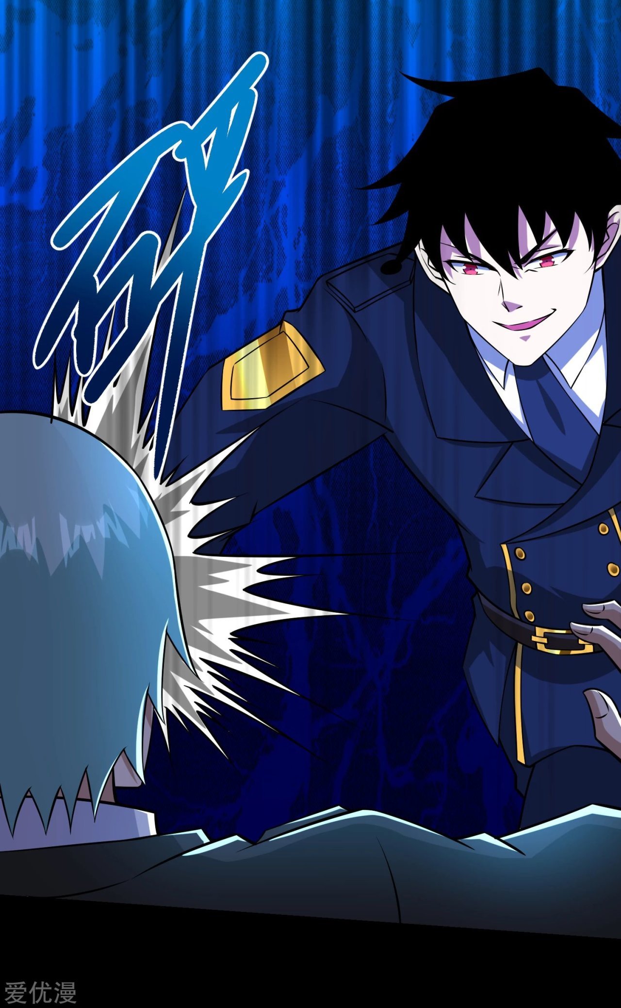 Read Rey del Apocalipsis ES Manga Online