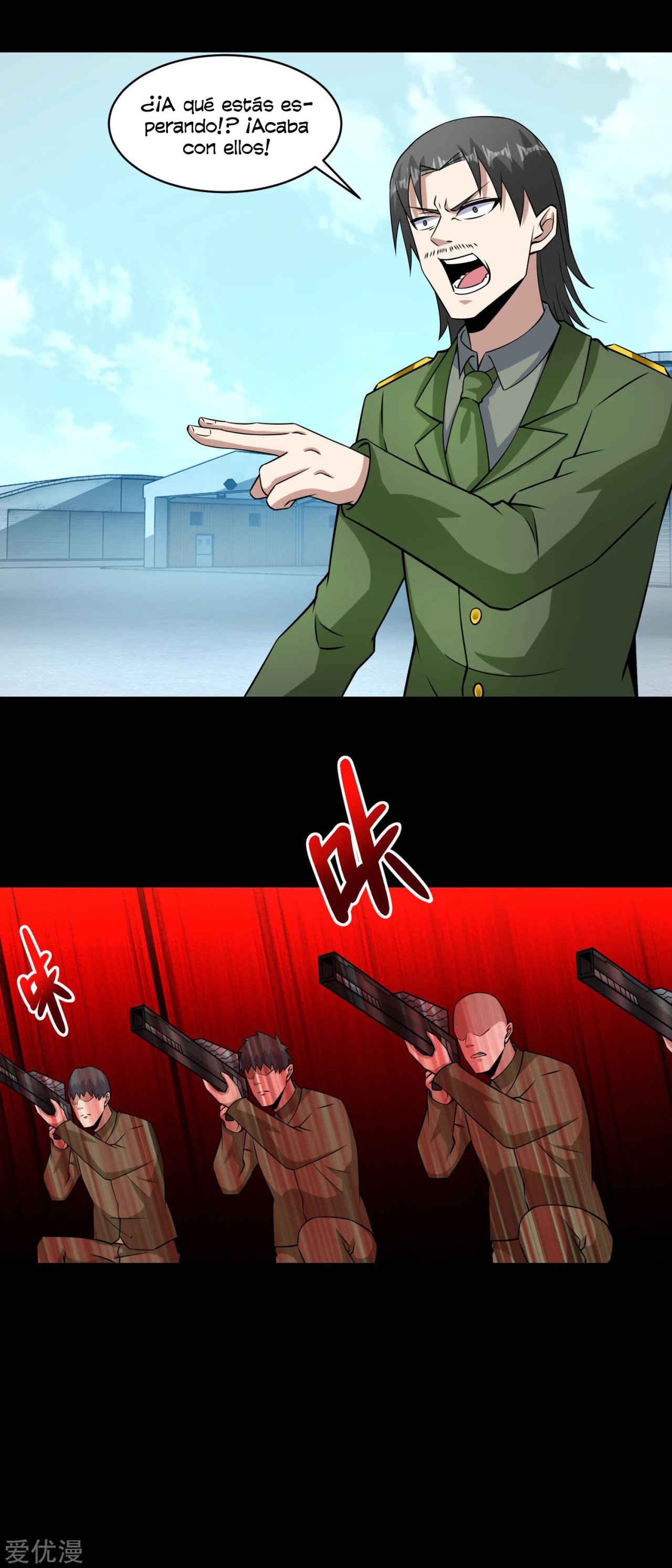 Read Rey del Apocalipsis ES Manga Online