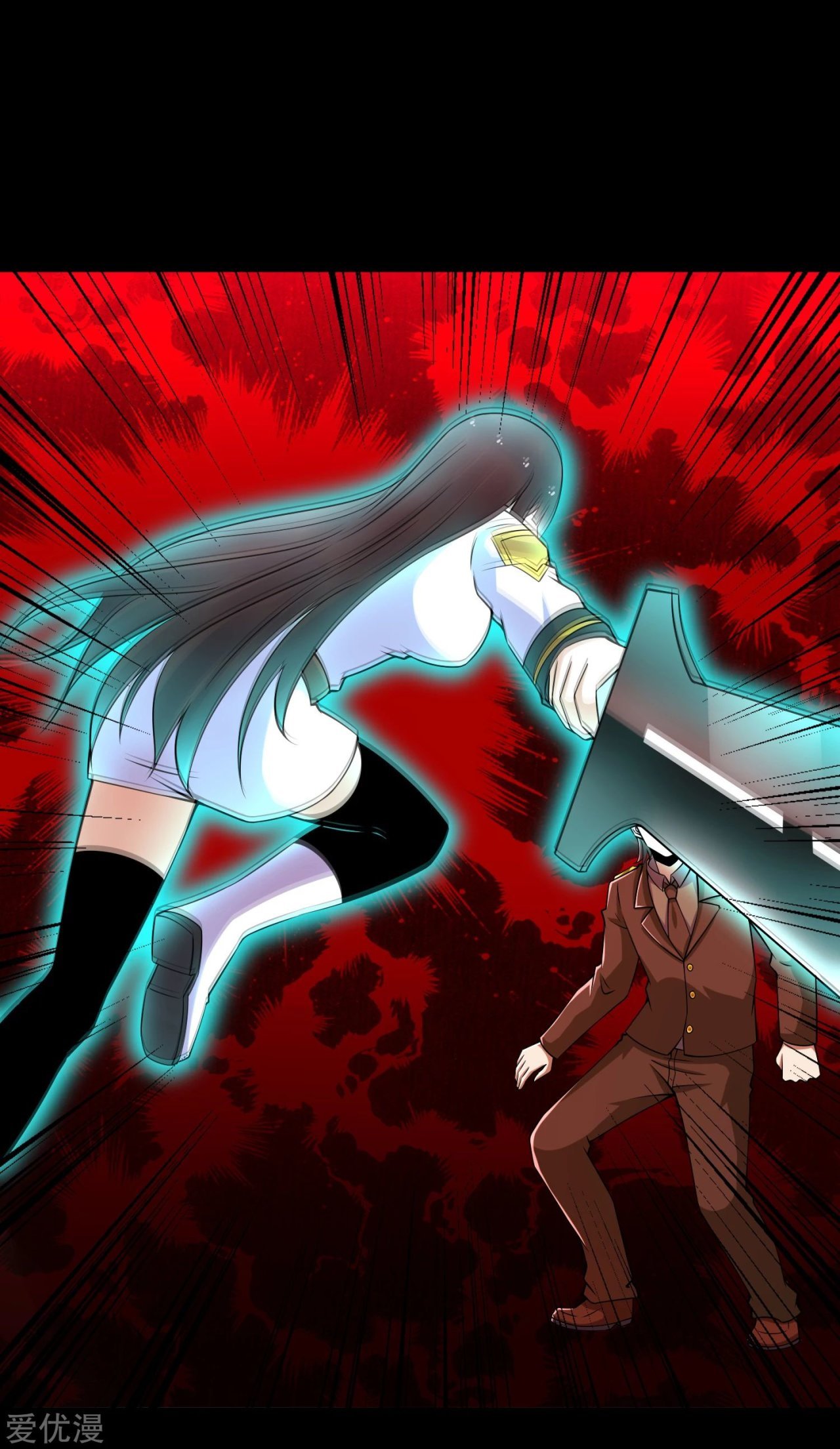 Read Rey del Apocalipsis ES Manga Online