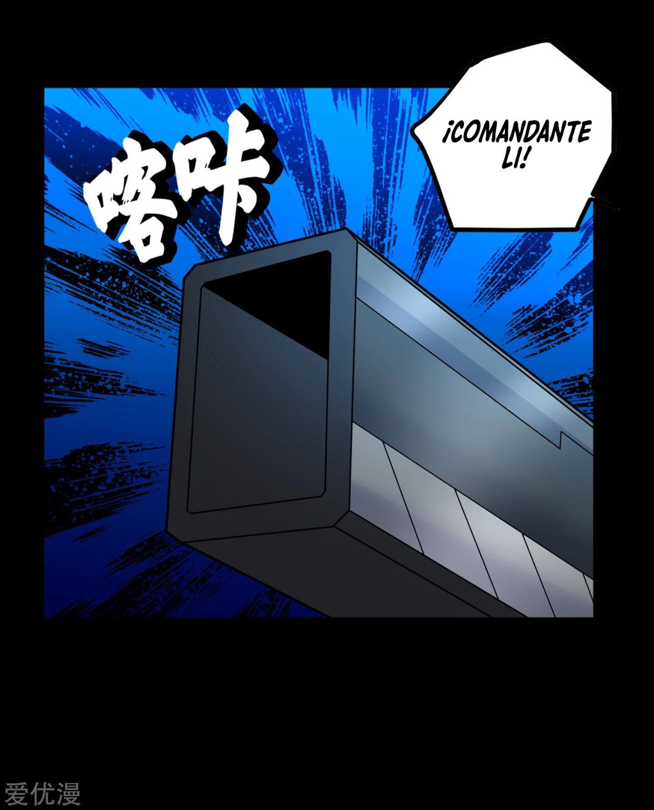 Read Rey del Apocalipsis ES Manga Online