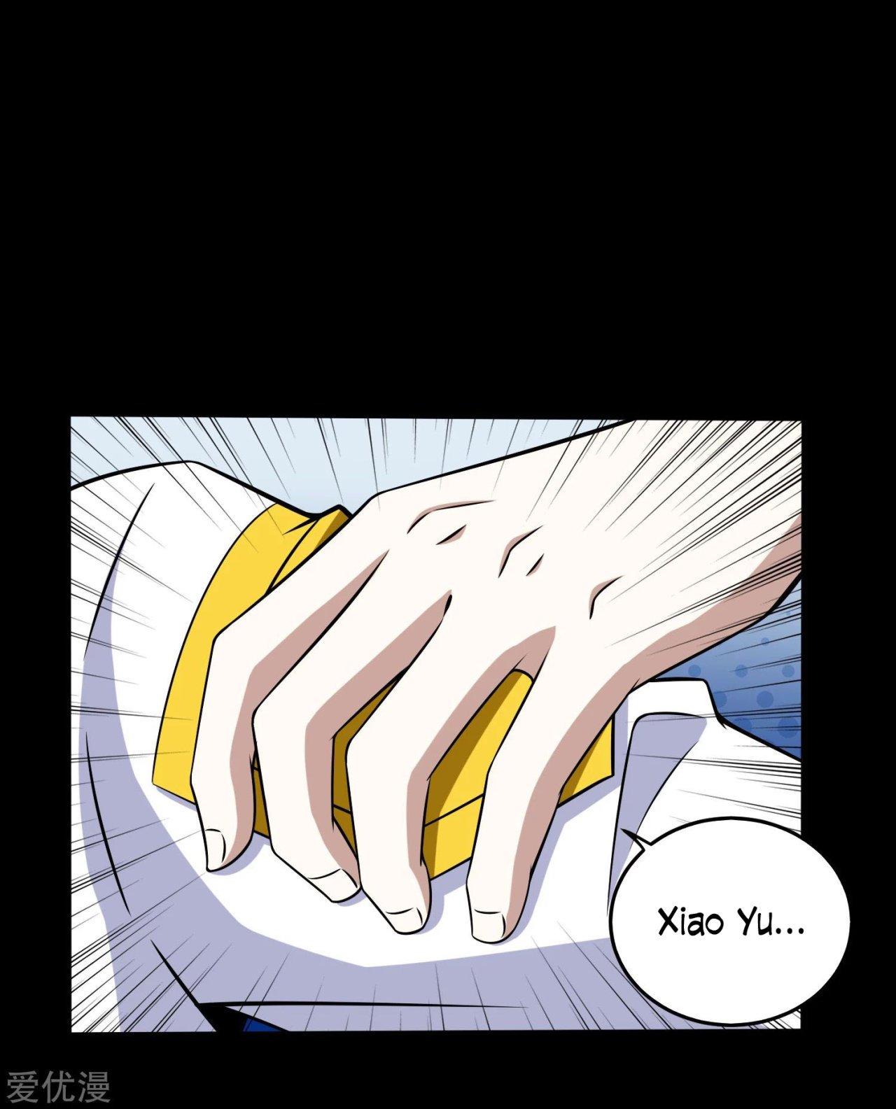 Read Rey del Apocalipsis ES Manga Online