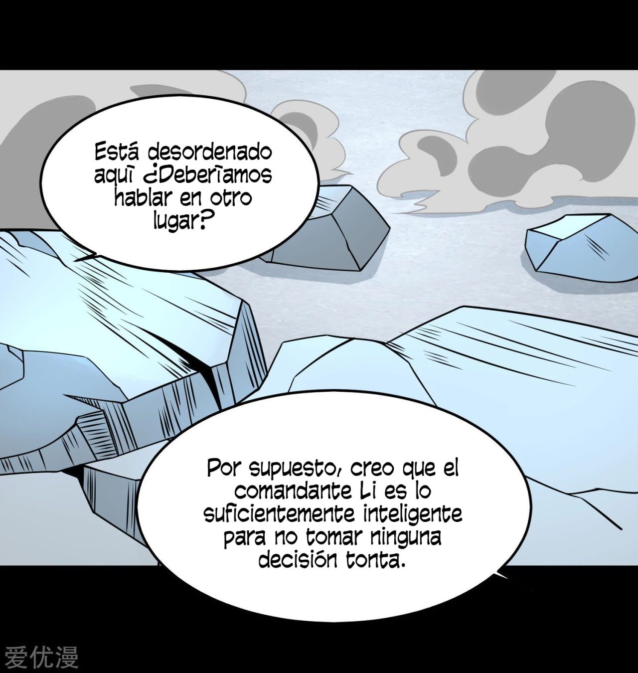 Read Rey del Apocalipsis ES Manga Online