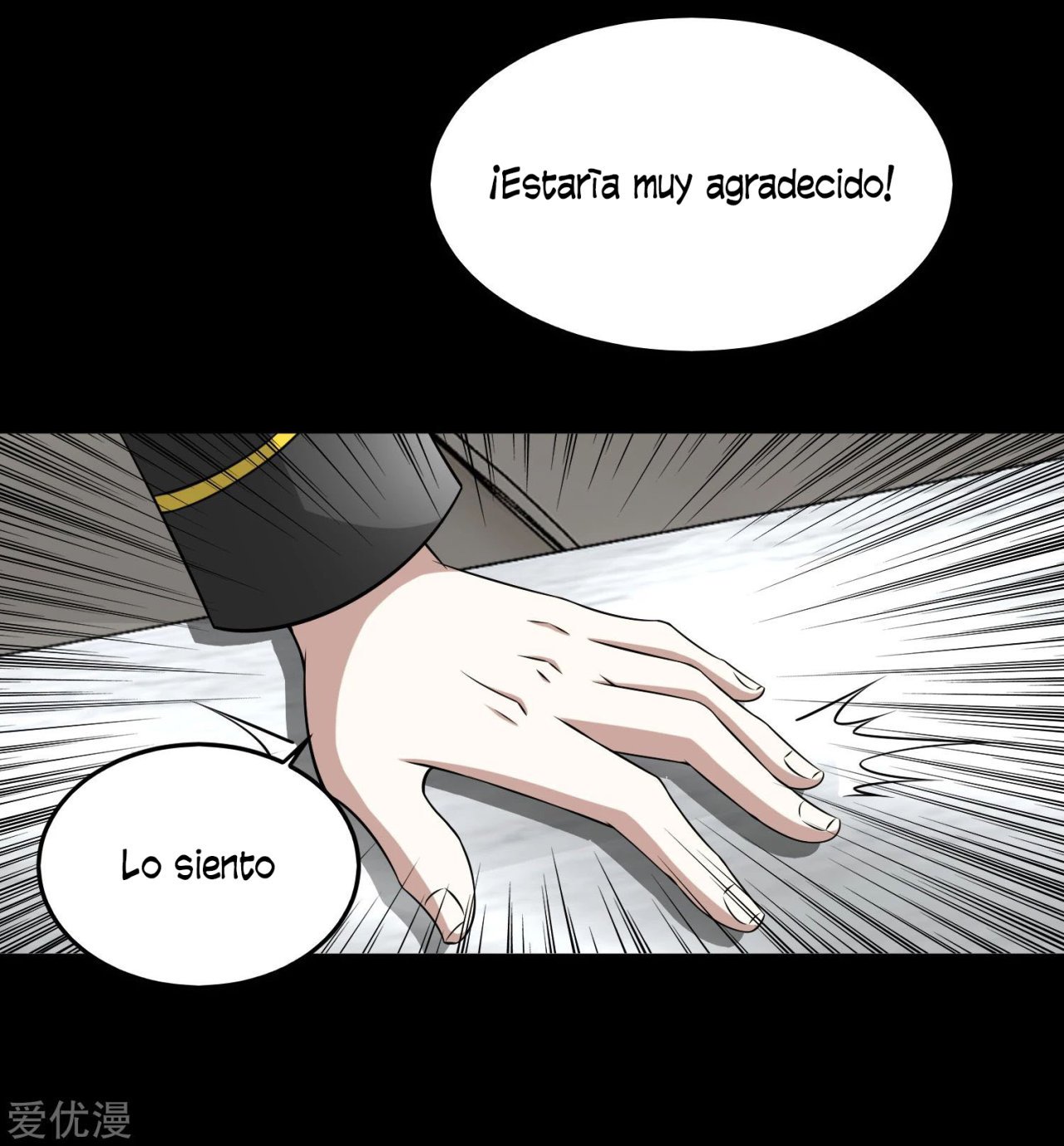 Read Rey del Apocalipsis ES Manga Online