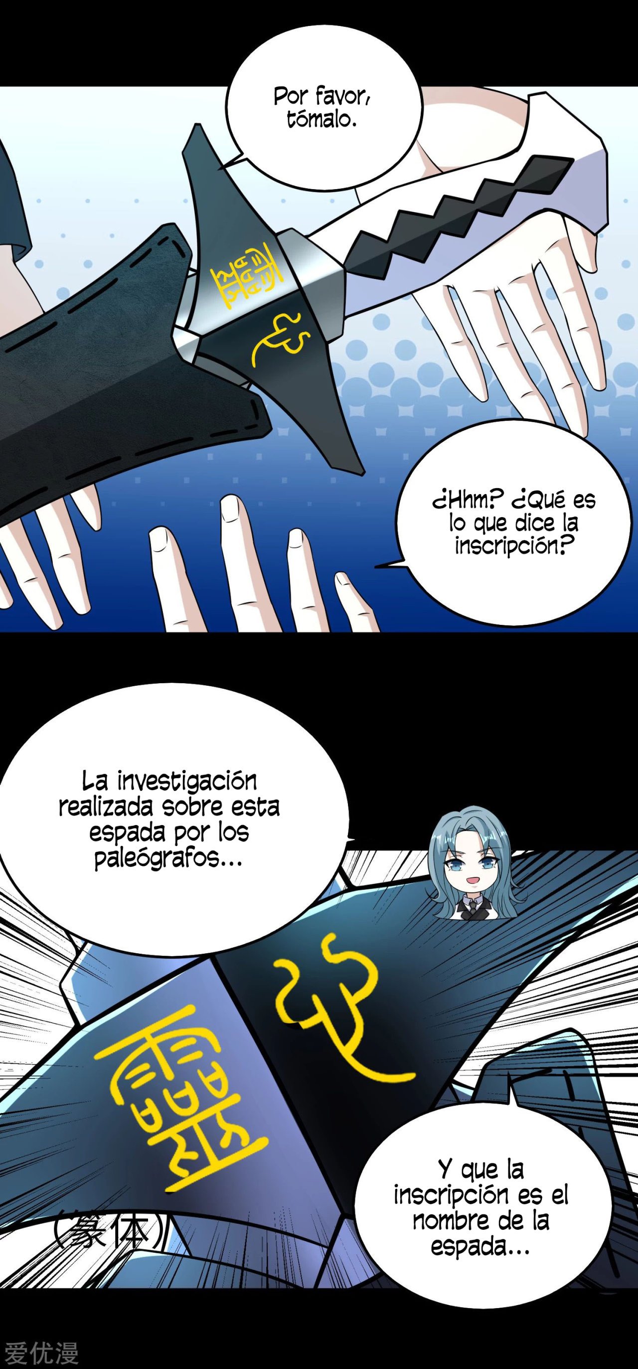 Read Rey del Apocalipsis ES Manga Online