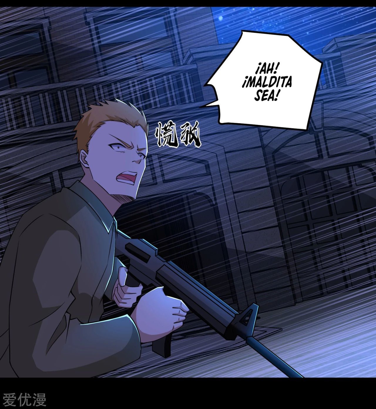 Read Rey del Apocalipsis ES Manga Online