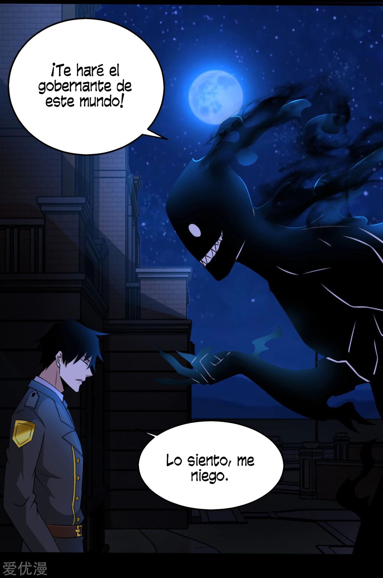 Read Rey del Apocalipsis ES Manga Online