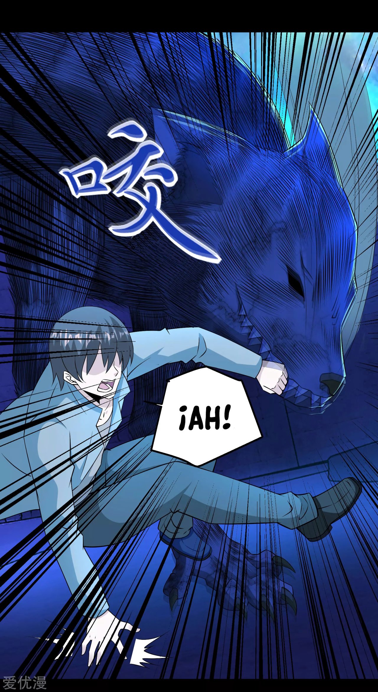Read Rey del Apocalipsis ES Manga Online