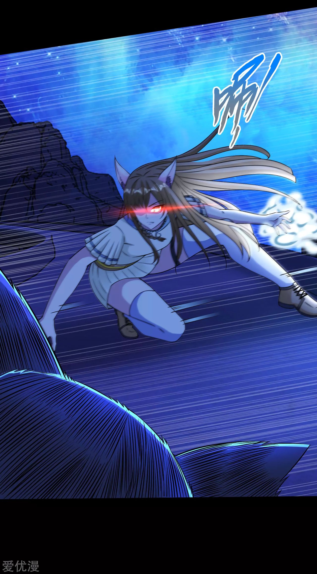 Read Rey del Apocalipsis ES Manga Online