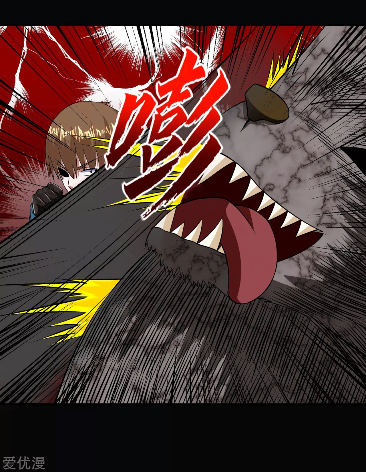 Read Rey del Apocalipsis ES Manga Online