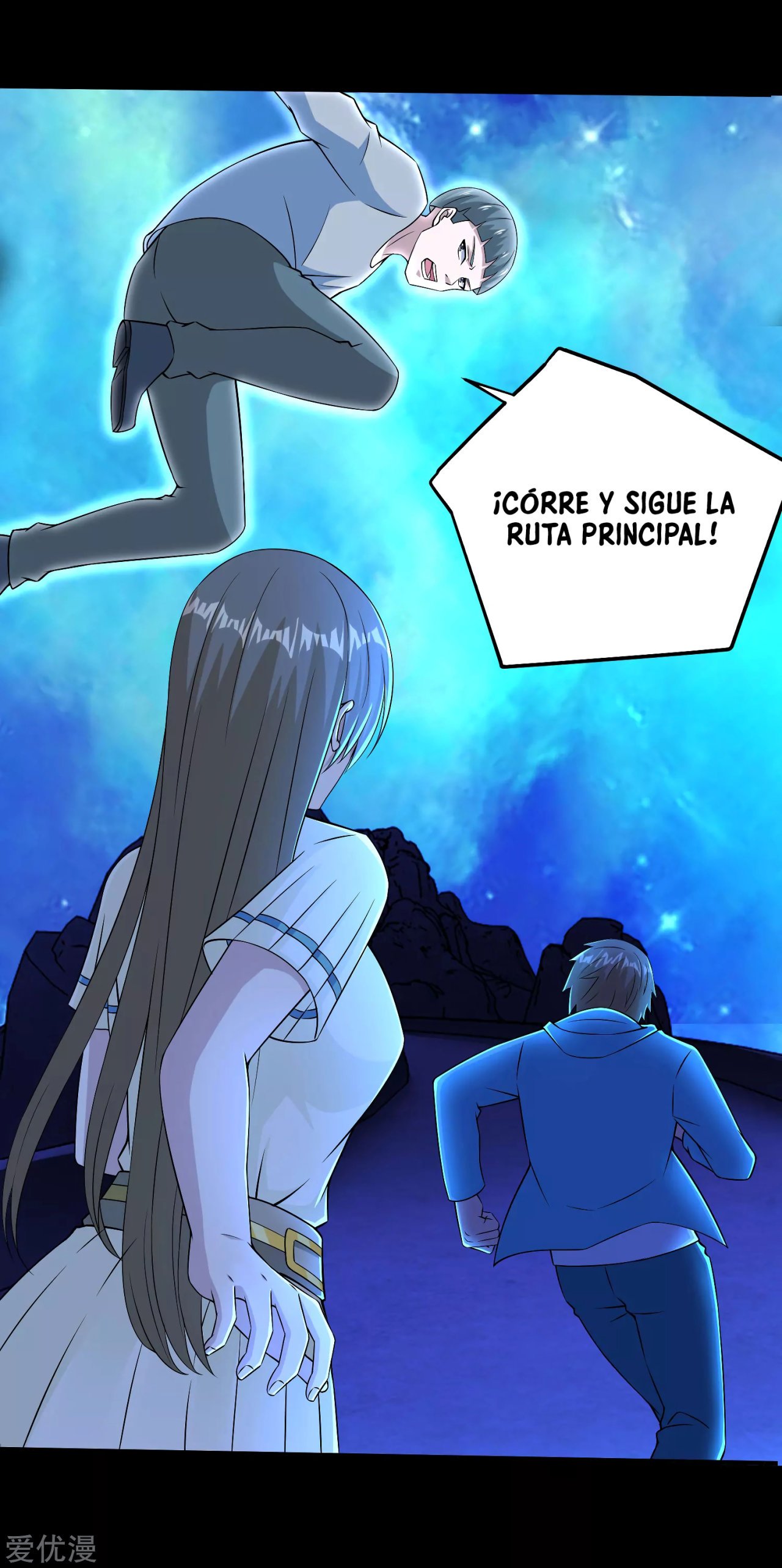 Read Rey del Apocalipsis ES Manga Online