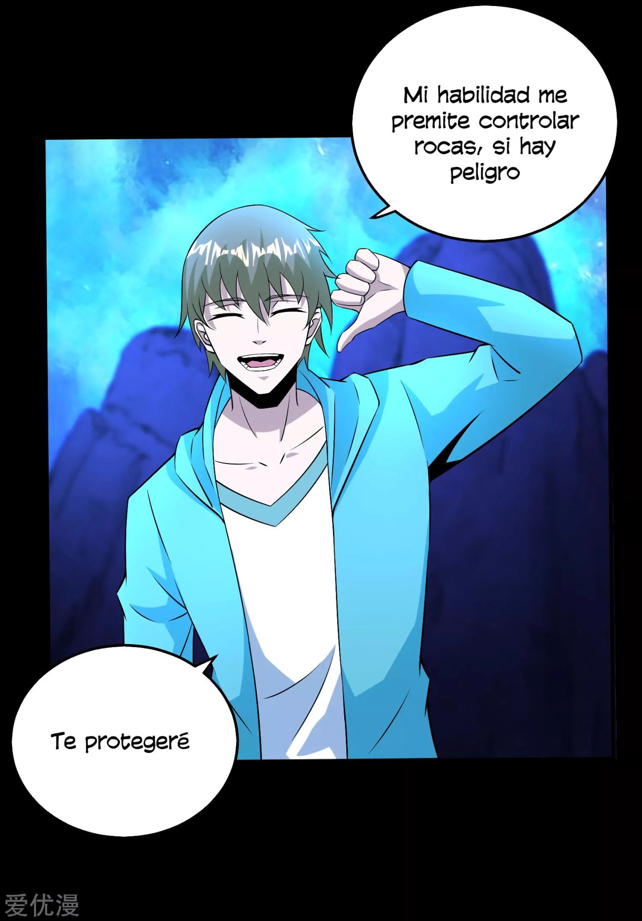 Read Rey del Apocalipsis ES Manga Online