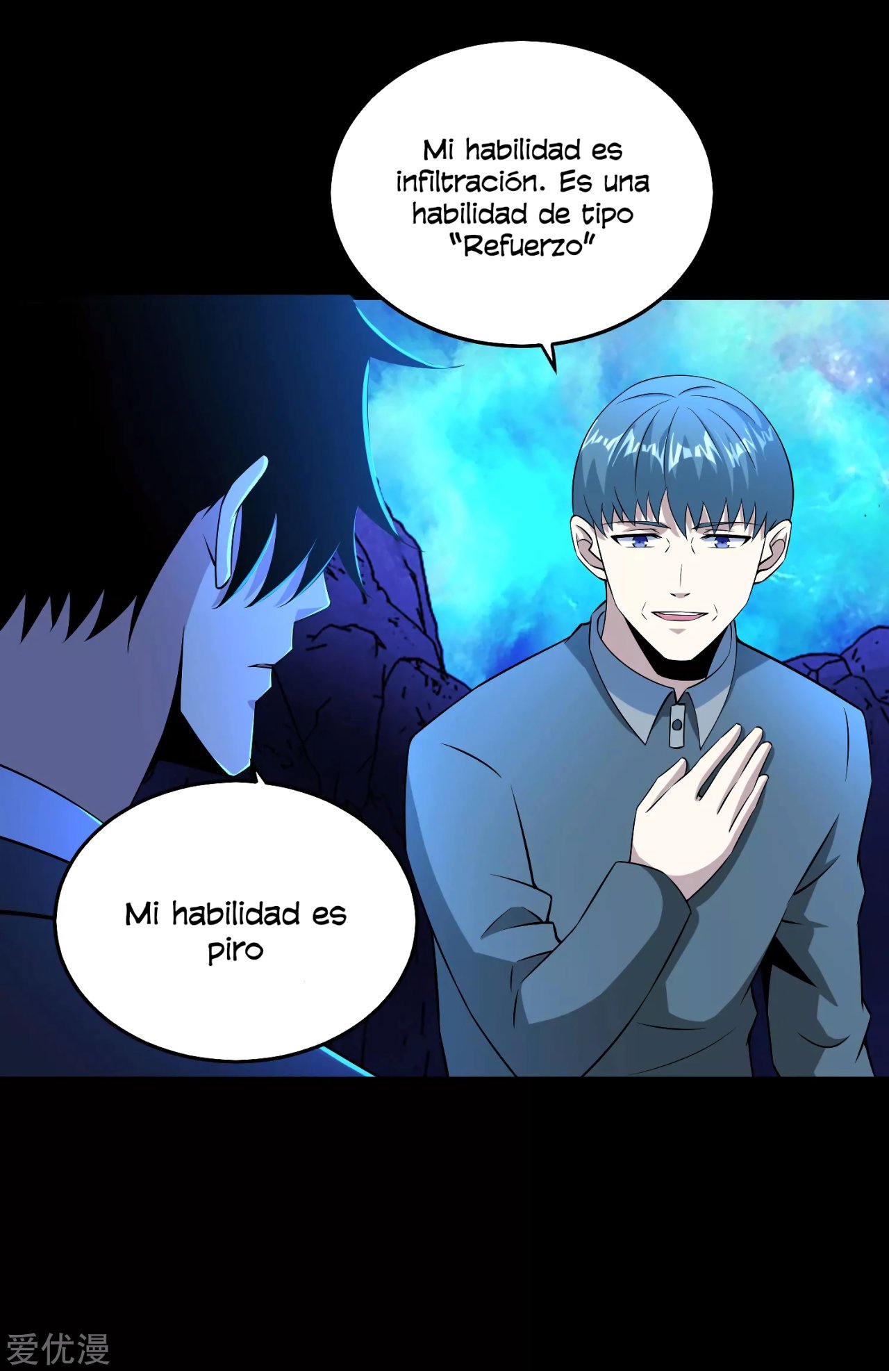 Read Rey del Apocalipsis ES Manga Online