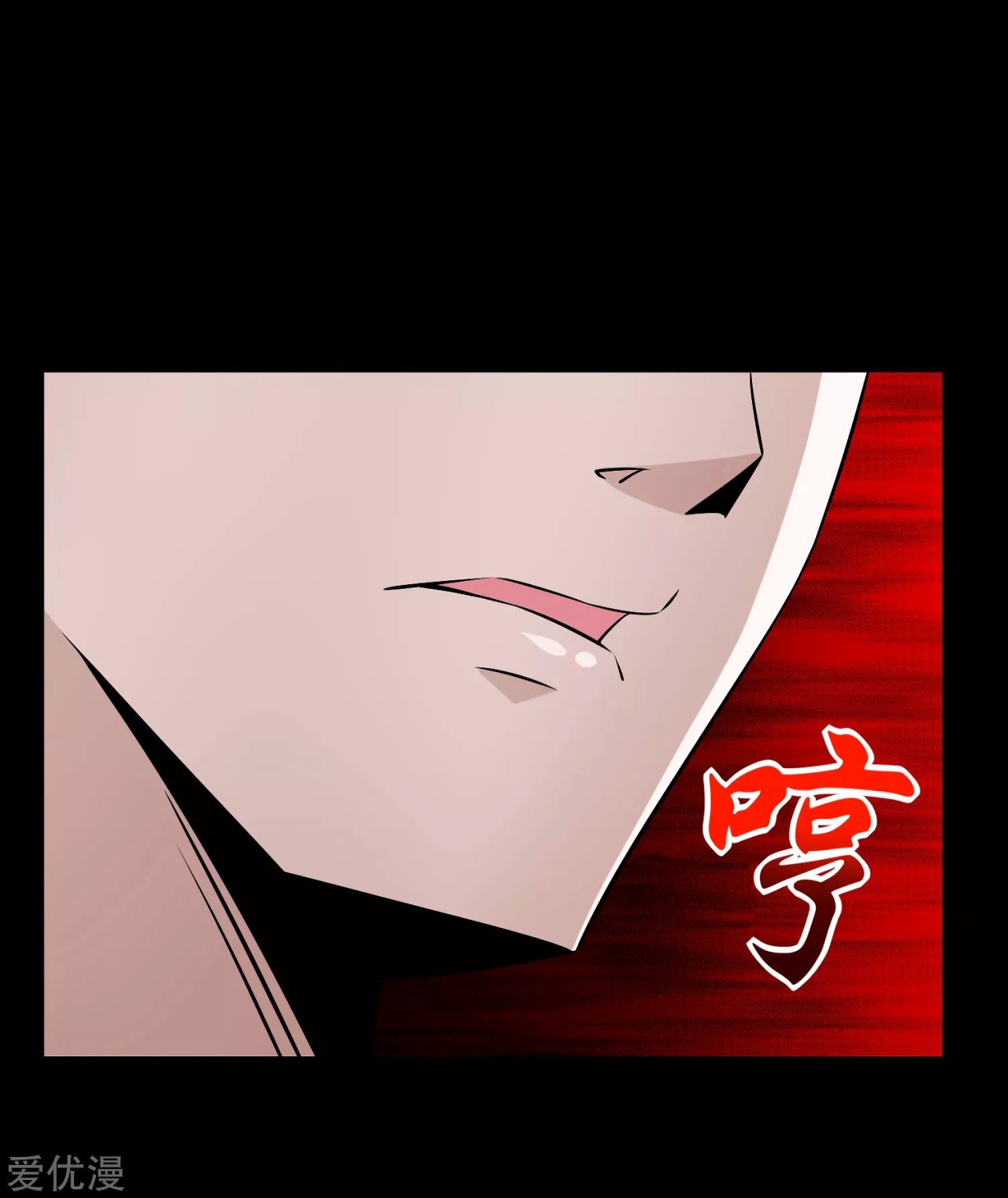 Read Rey del Apocalipsis ES Manga Online