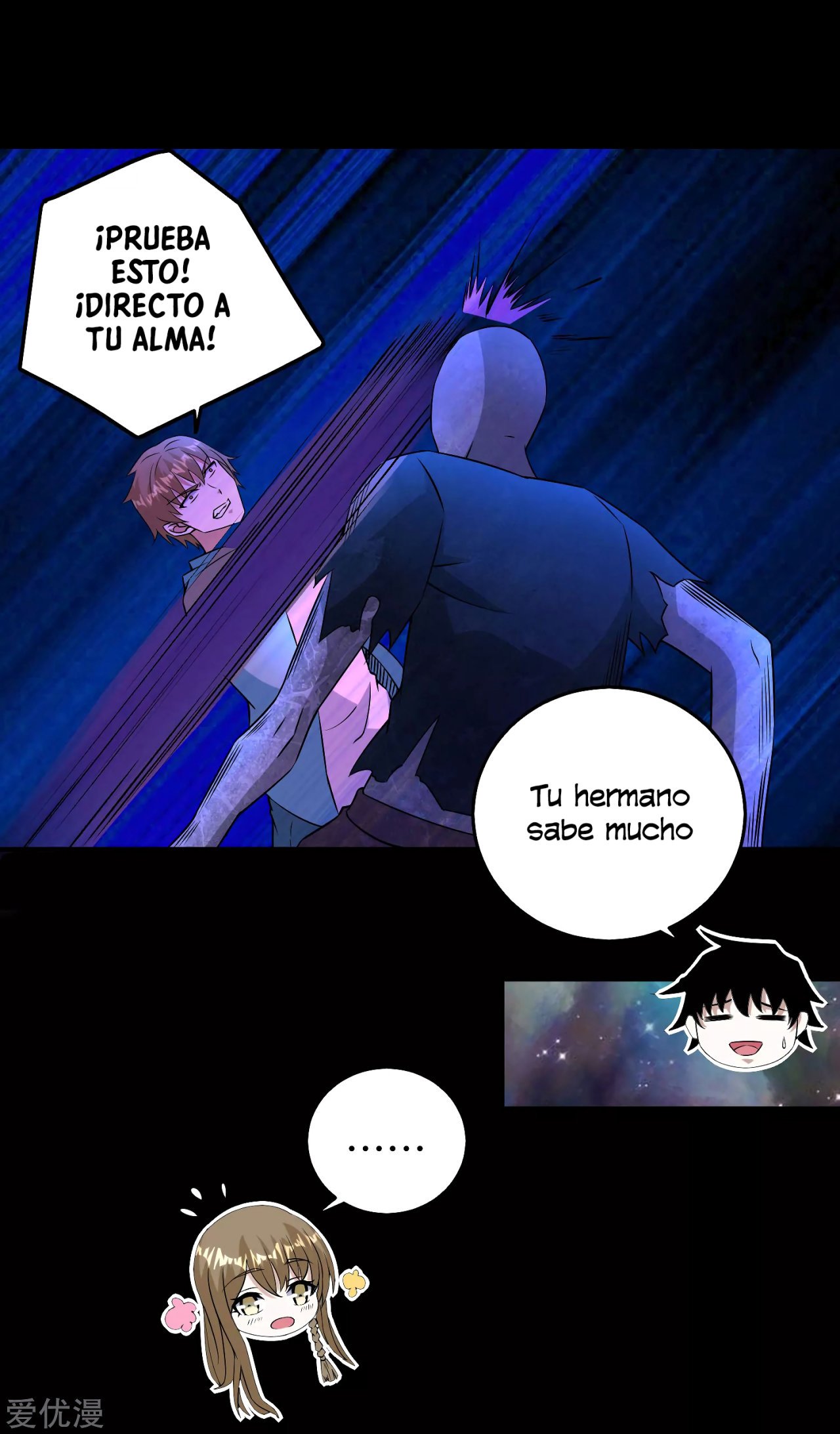 Read Rey del Apocalipsis ES Manga Online