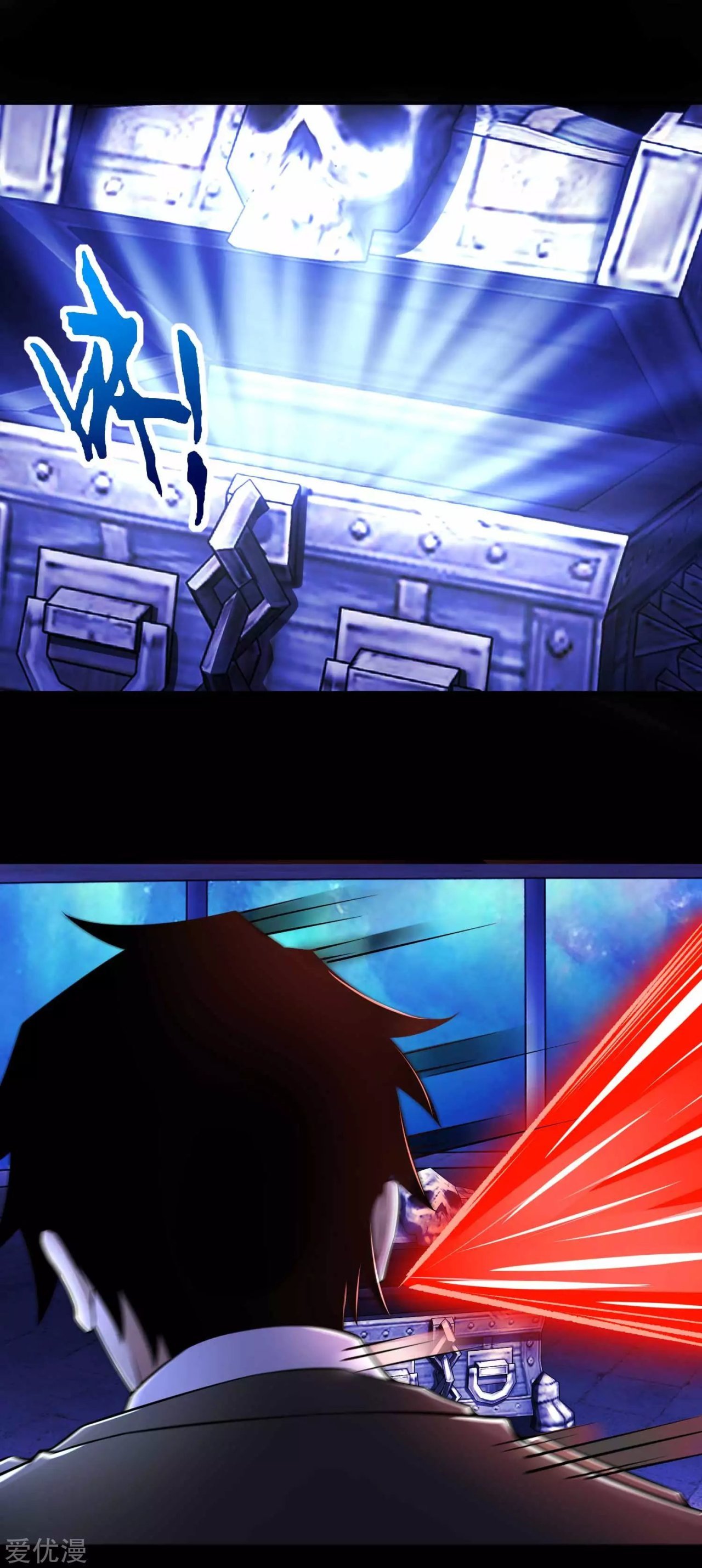 Read Rey del Apocalipsis ES Manga Online