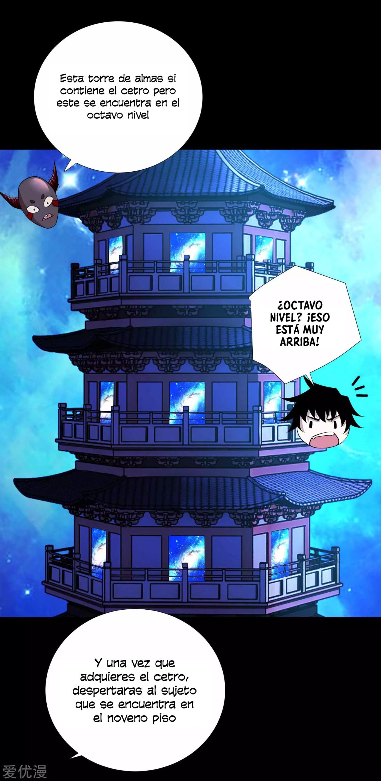 Read Rey del Apocalipsis ES Manga Online