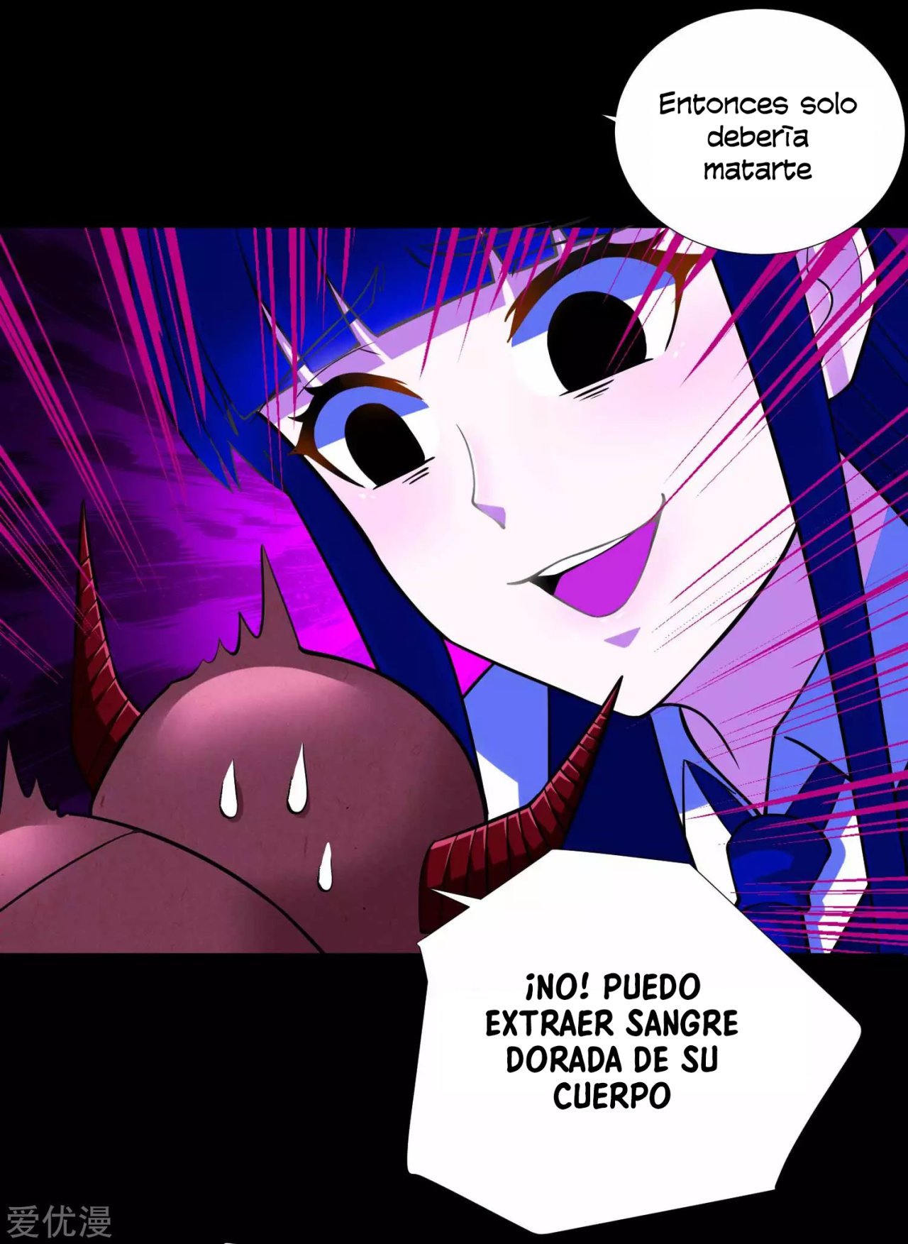 Read Rey del Apocalipsis ES Manga Online