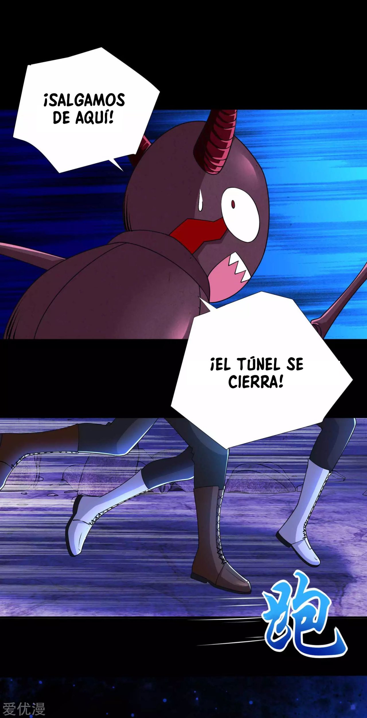 Read Rey del Apocalipsis ES Manga Online