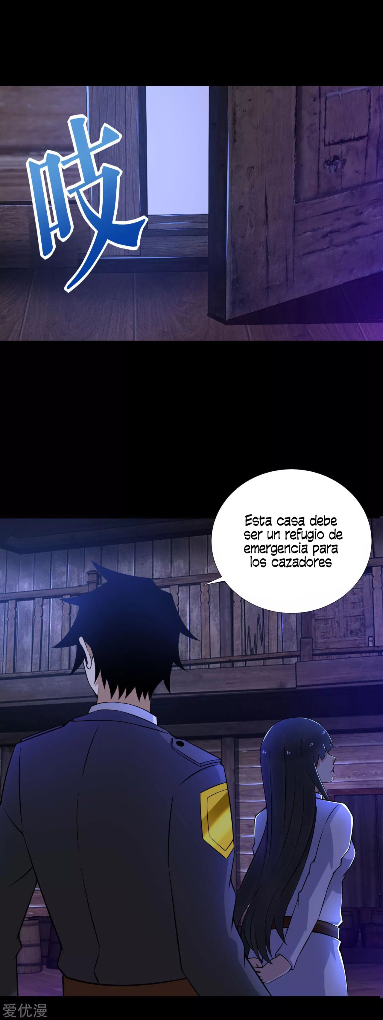 Read Rey del Apocalipsis ES Manga Online