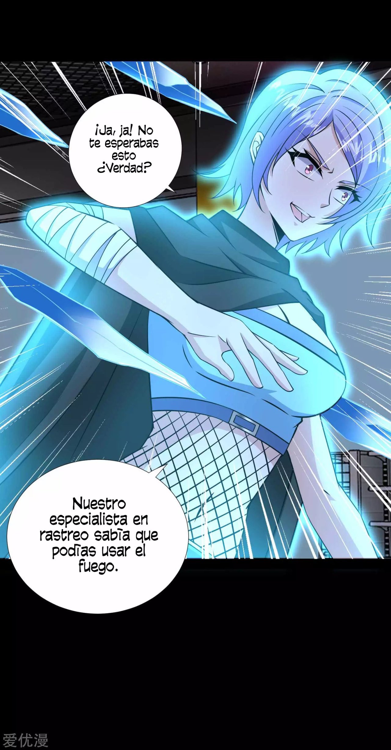 Read Rey del Apocalipsis ES Manga Online
