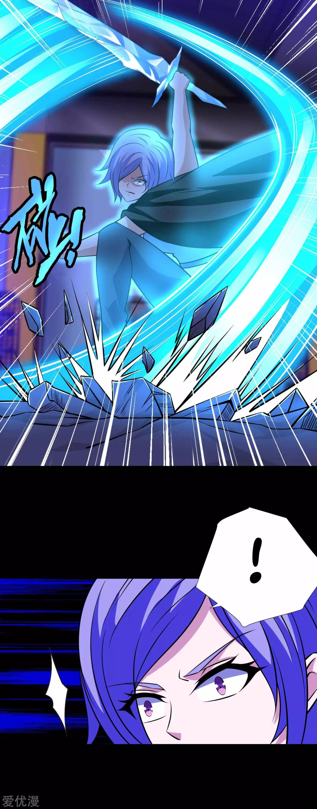 Read Rey del Apocalipsis ES Manga Online