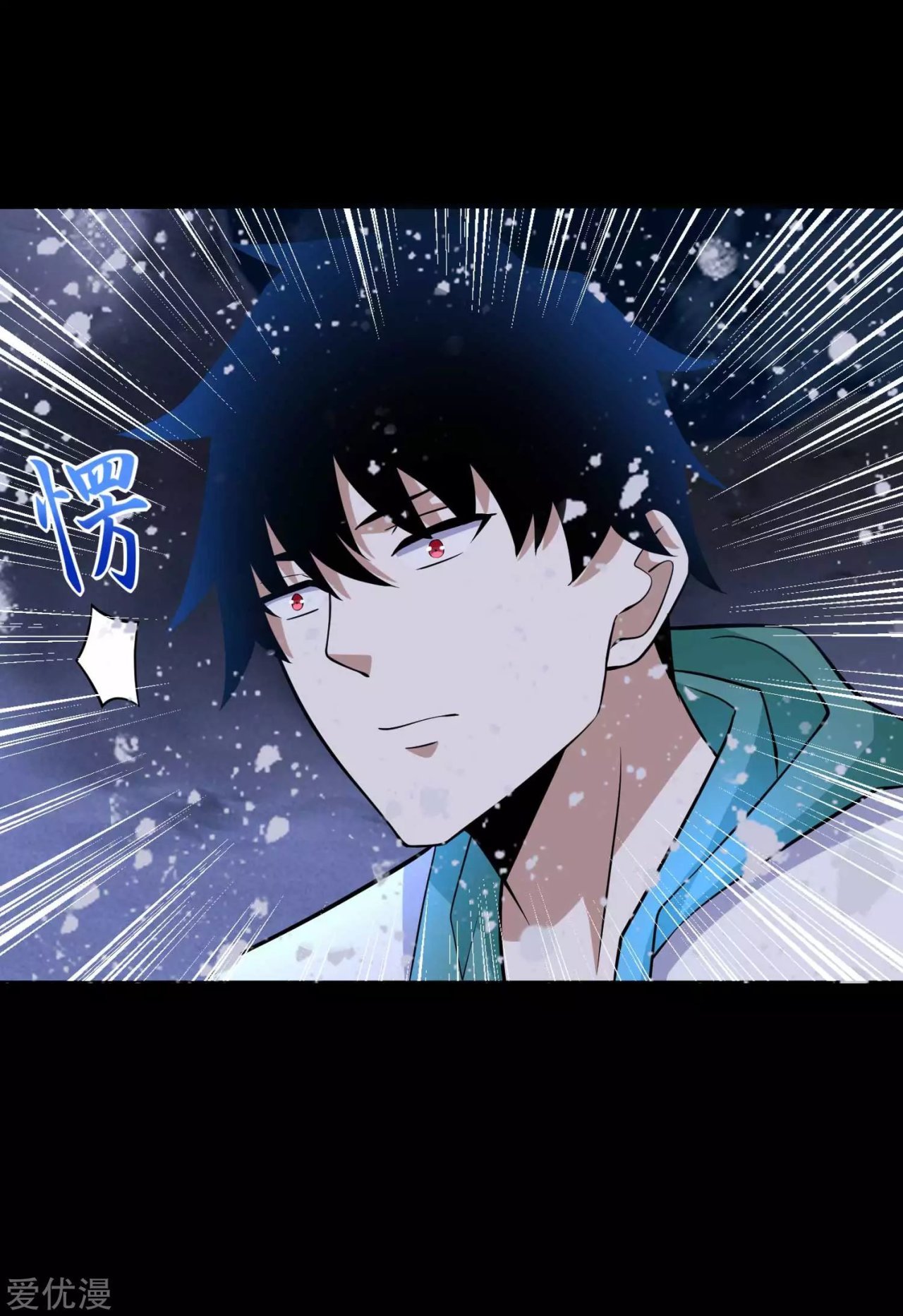 Read Rey del Apocalipsis ES Manga Online