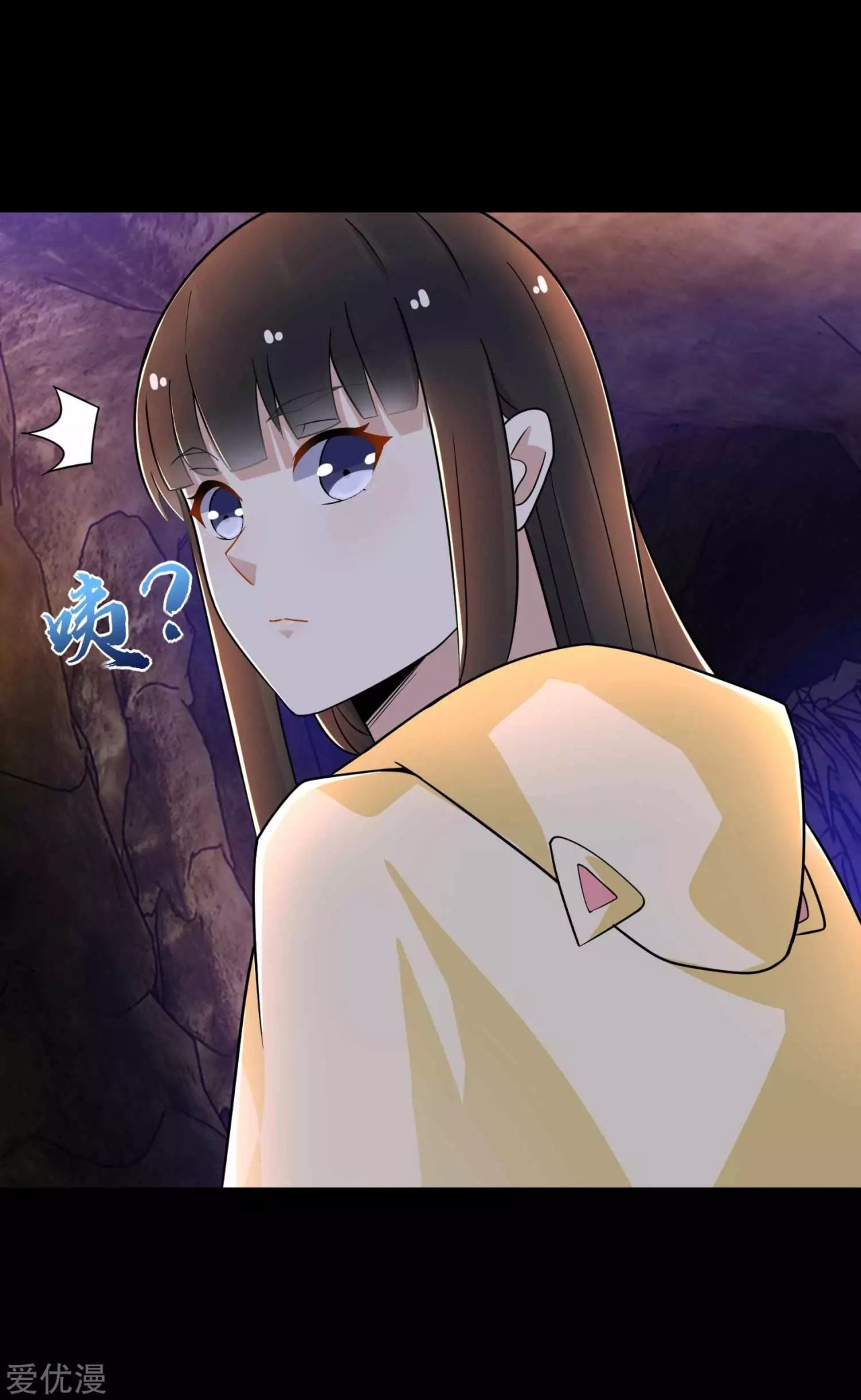 Read Rey del Apocalipsis ES Manga Online