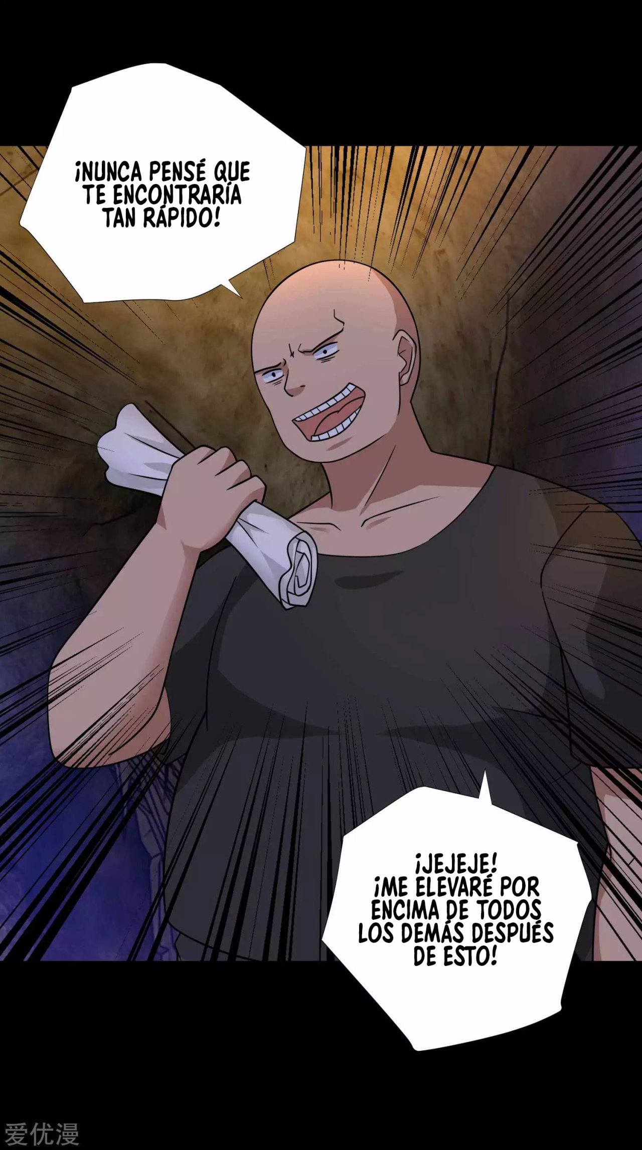 Read Rey del Apocalipsis ES Manga Online