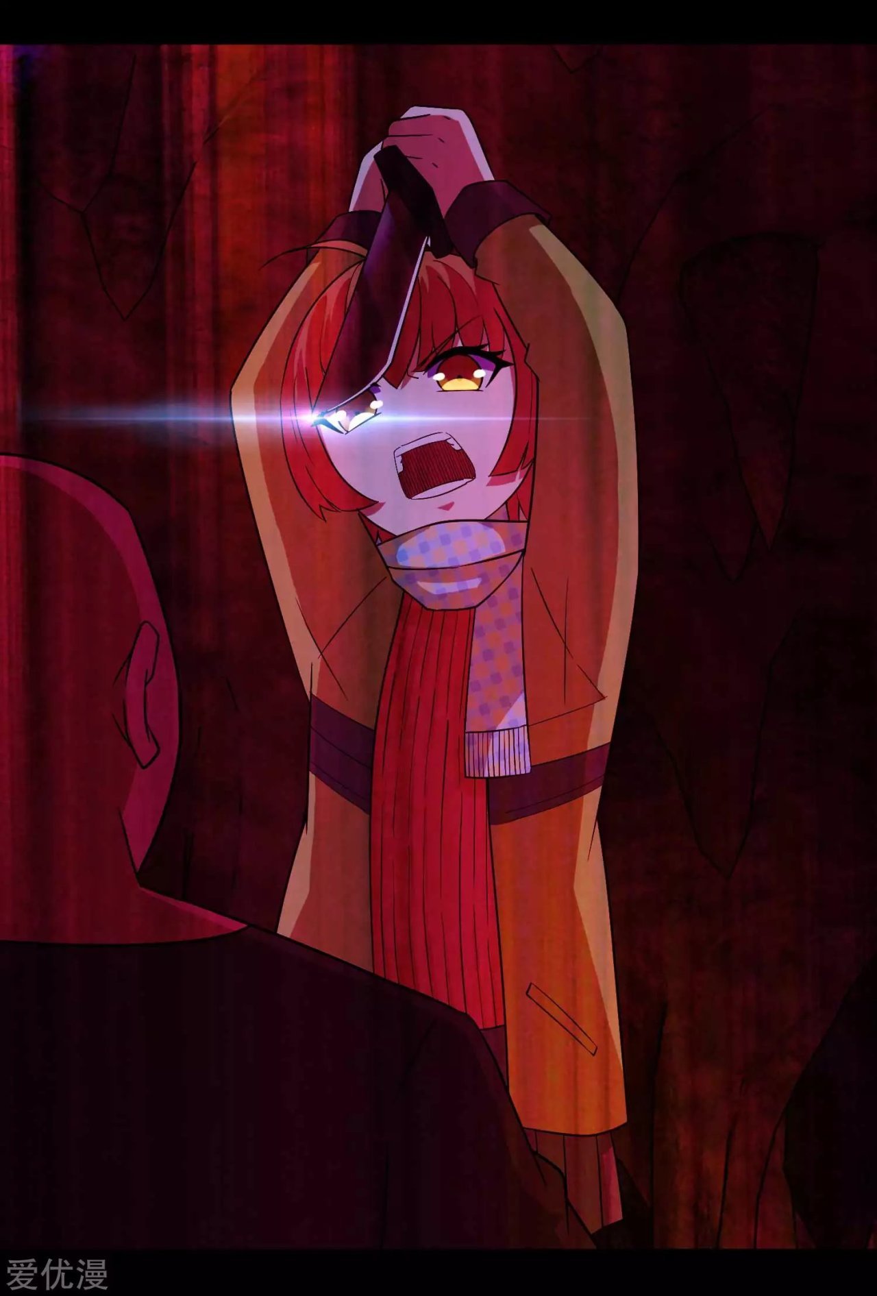 Read Rey del Apocalipsis ES Manga Online