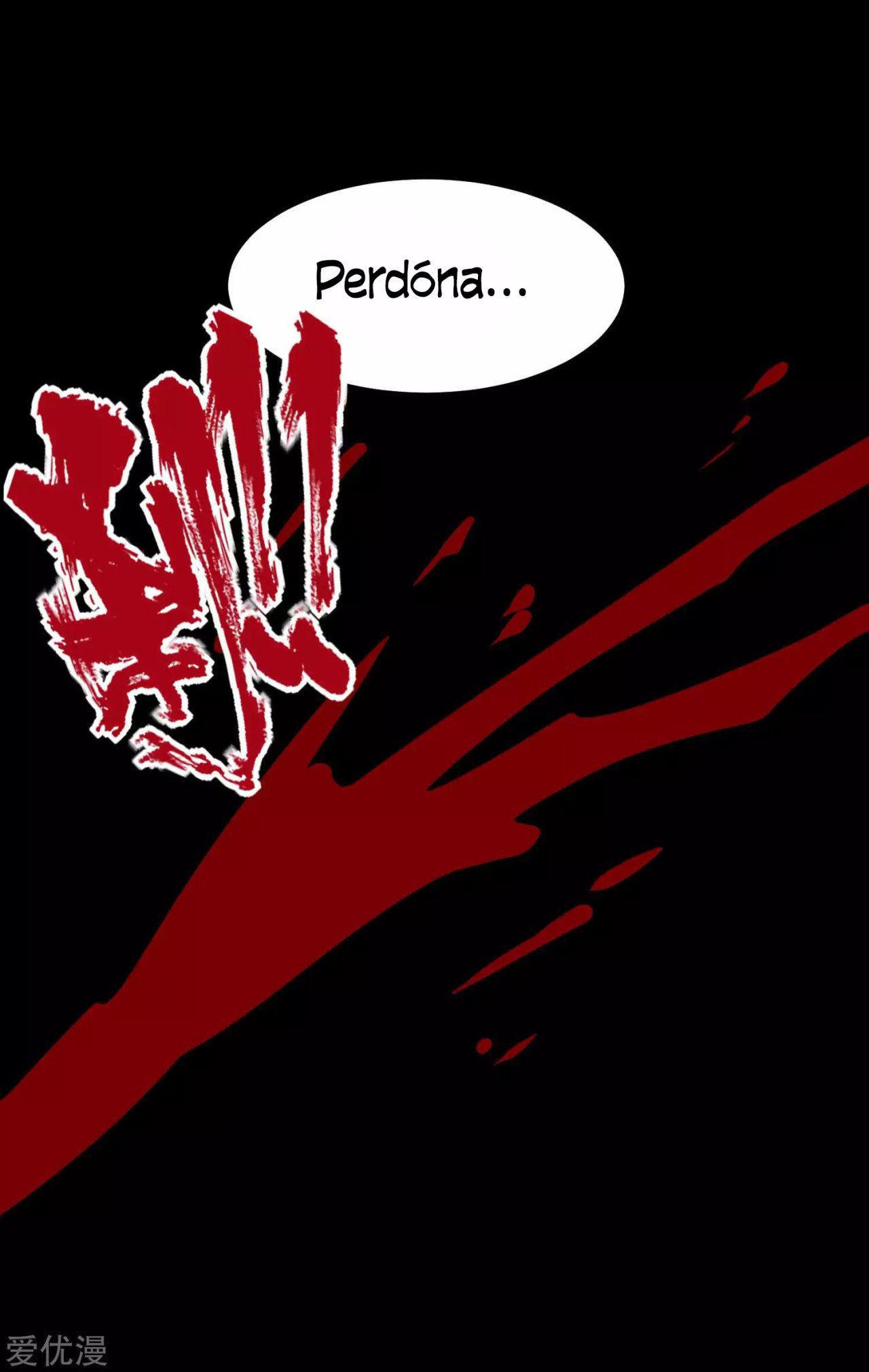 Read Rey del Apocalipsis ES Manga Online