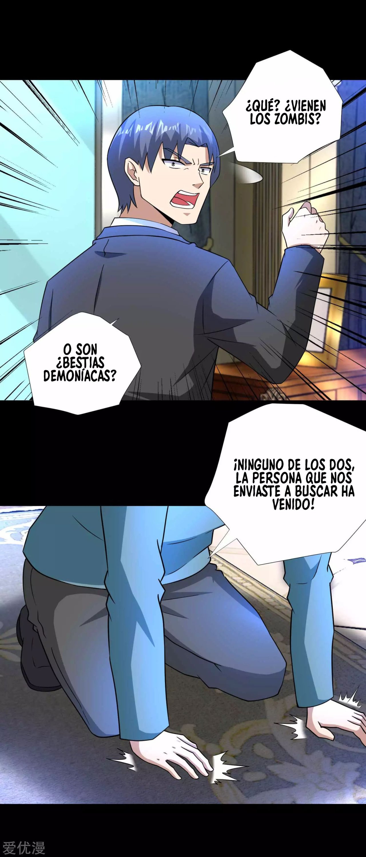 Read Rey del Apocalipsis ES Manga Online