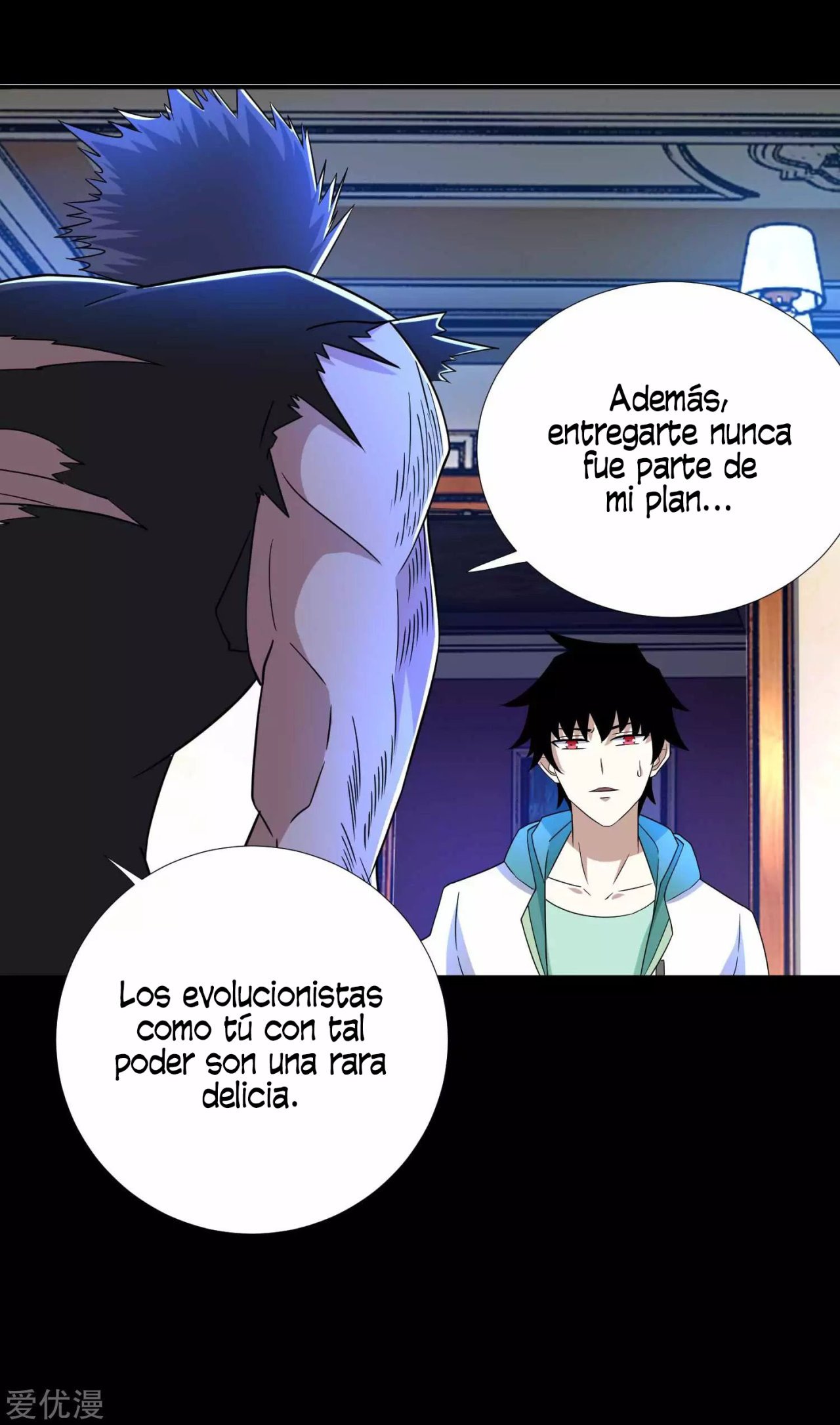 Read Rey del Apocalipsis ES Manga Online