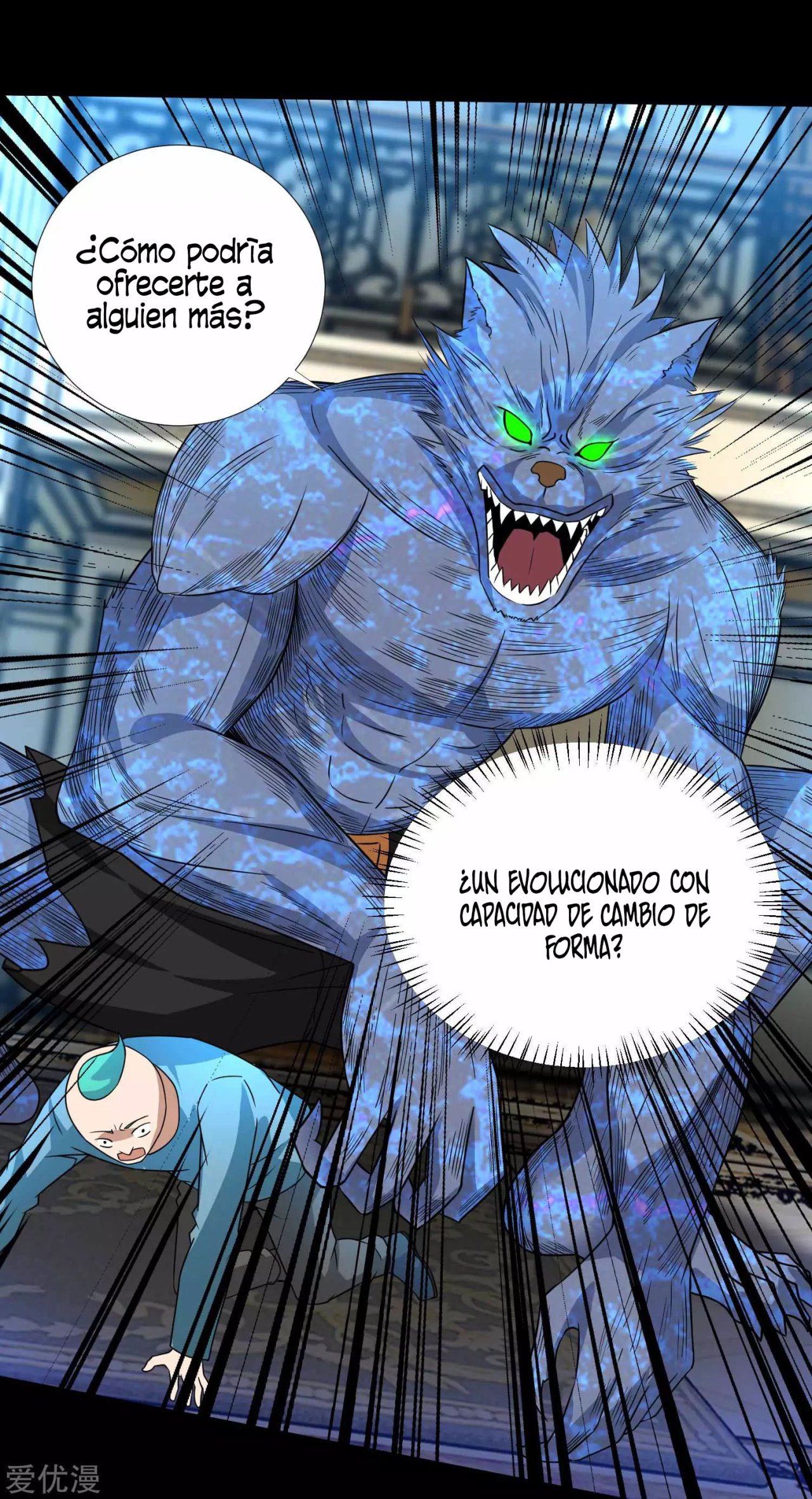 Read Rey del Apocalipsis ES Manga Online