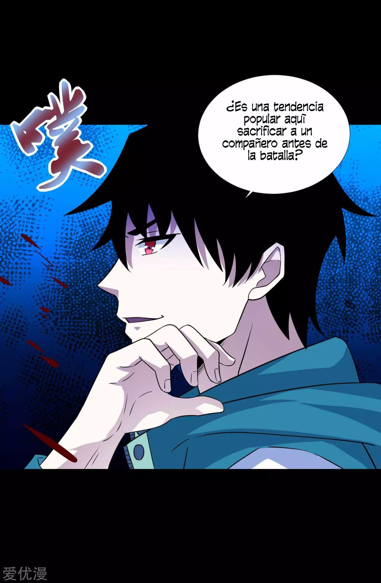 Read Rey del Apocalipsis ES Manga Online