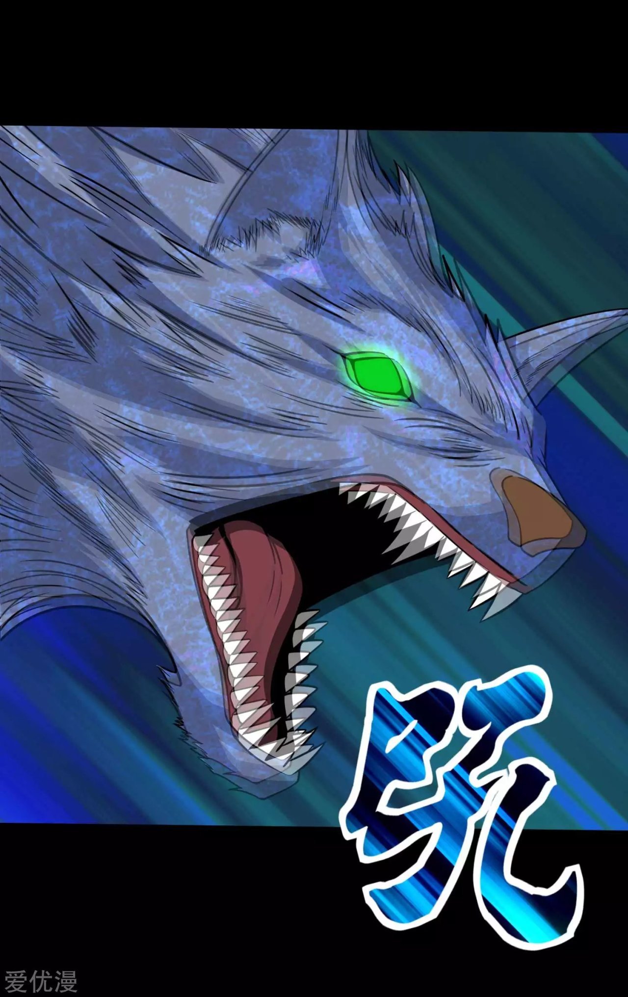 Read Rey del Apocalipsis ES Manga Online