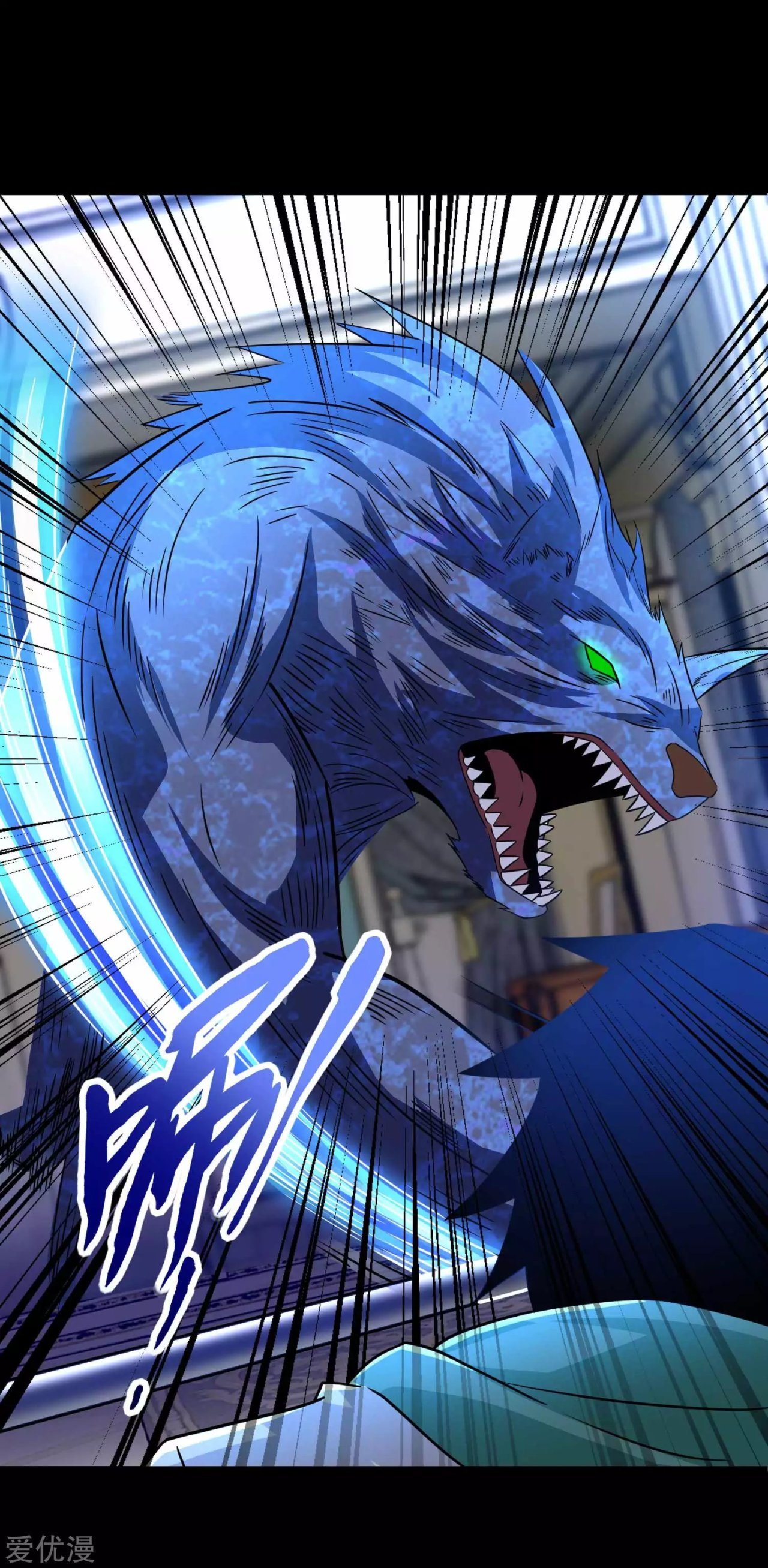 Read Rey del Apocalipsis ES Manga Online