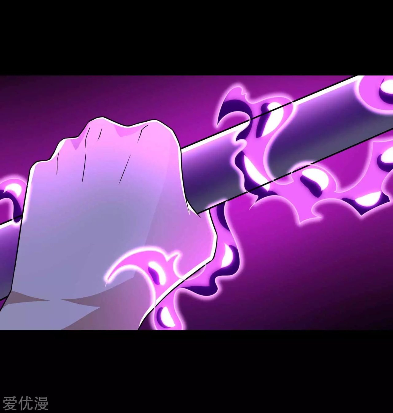 Read Rey del Apocalipsis ES Manga Online
