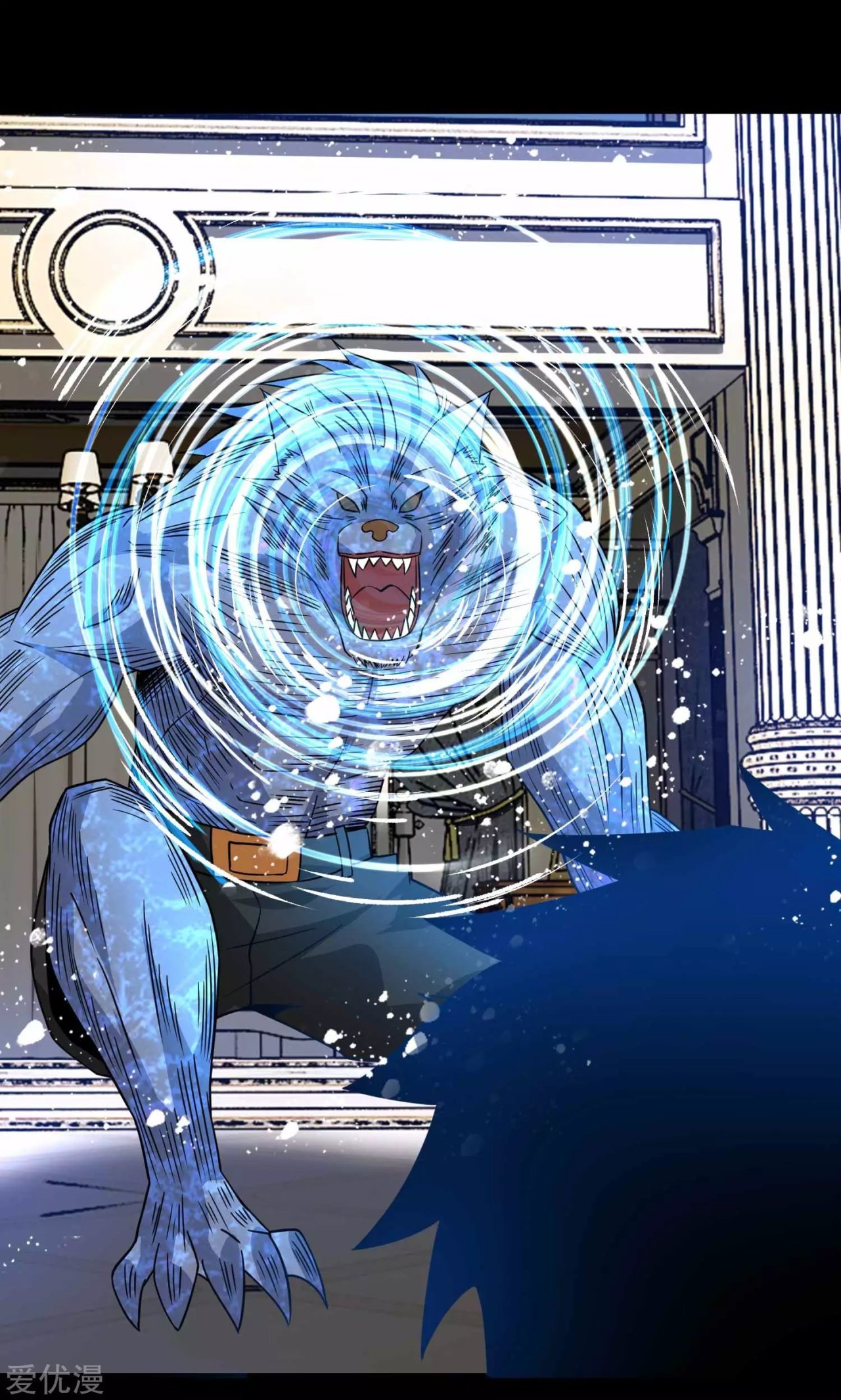 Read Rey del Apocalipsis ES Manga Online