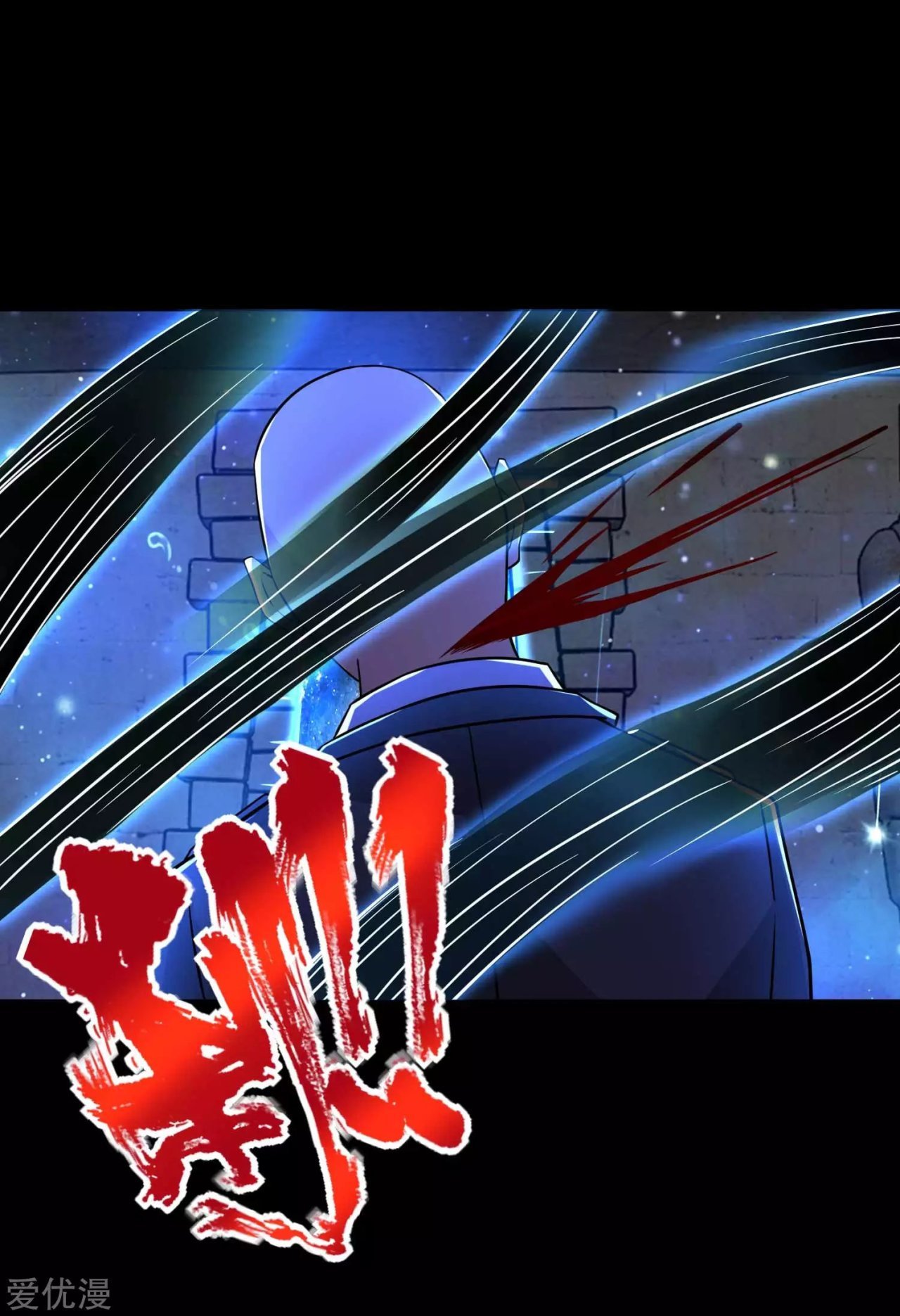 Read Rey del Apocalipsis ES Manga Online