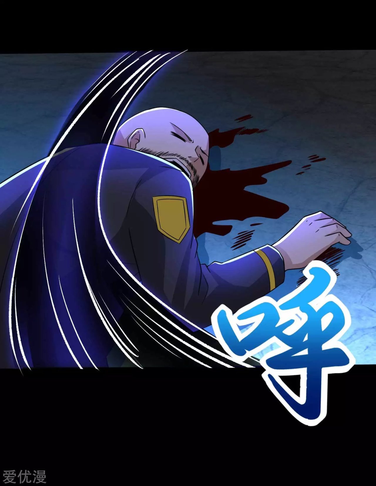 Read Rey del Apocalipsis ES Manga Online