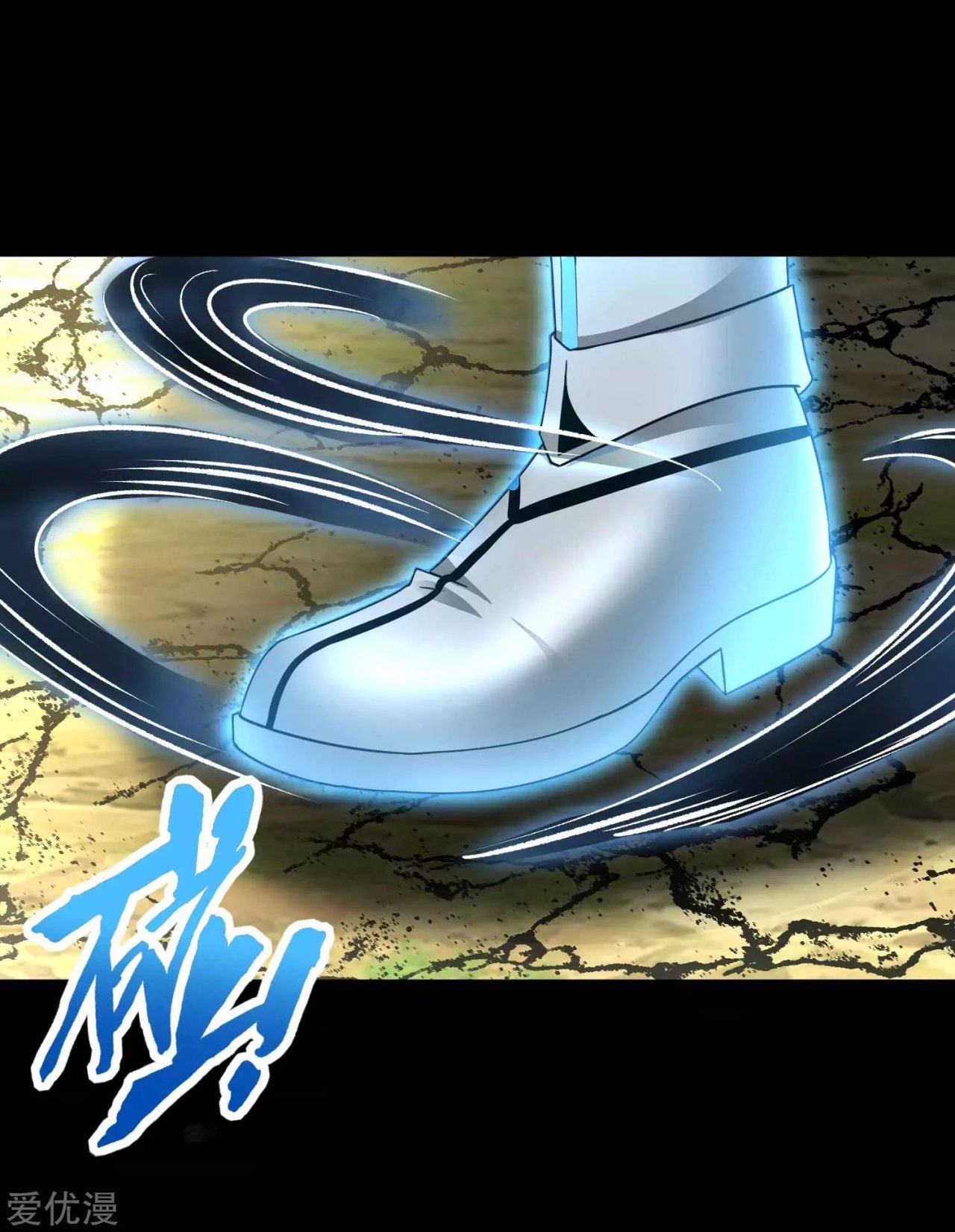 Read Rey del Apocalipsis ES Manga Online