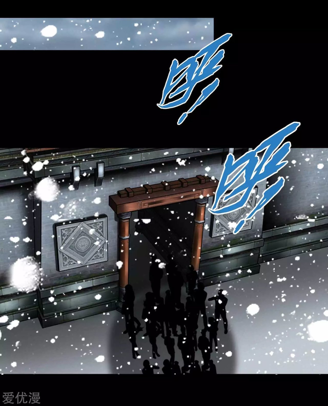Read Rey del Apocalipsis ES Manga Online