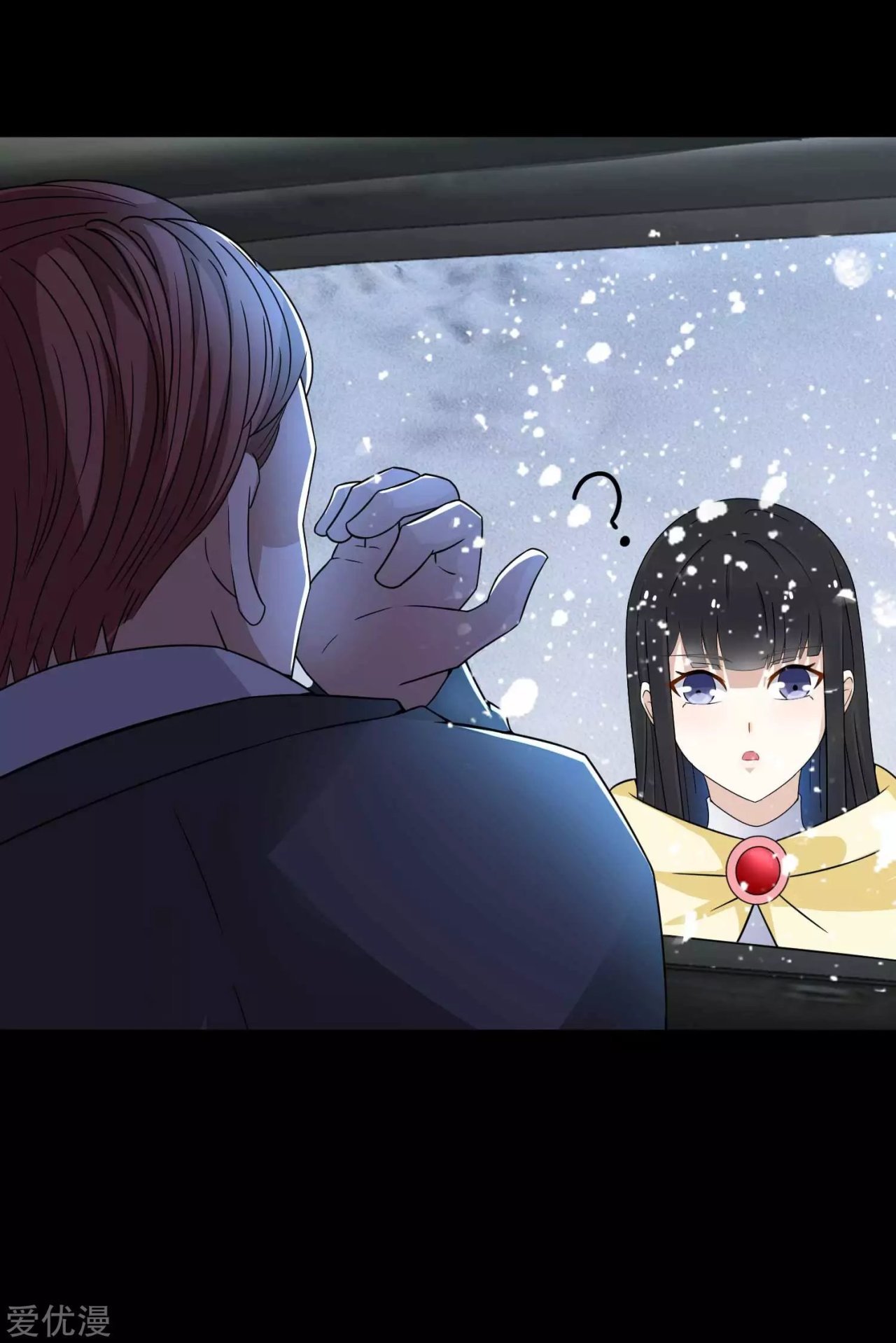 Read Rey del Apocalipsis ES Manga Online