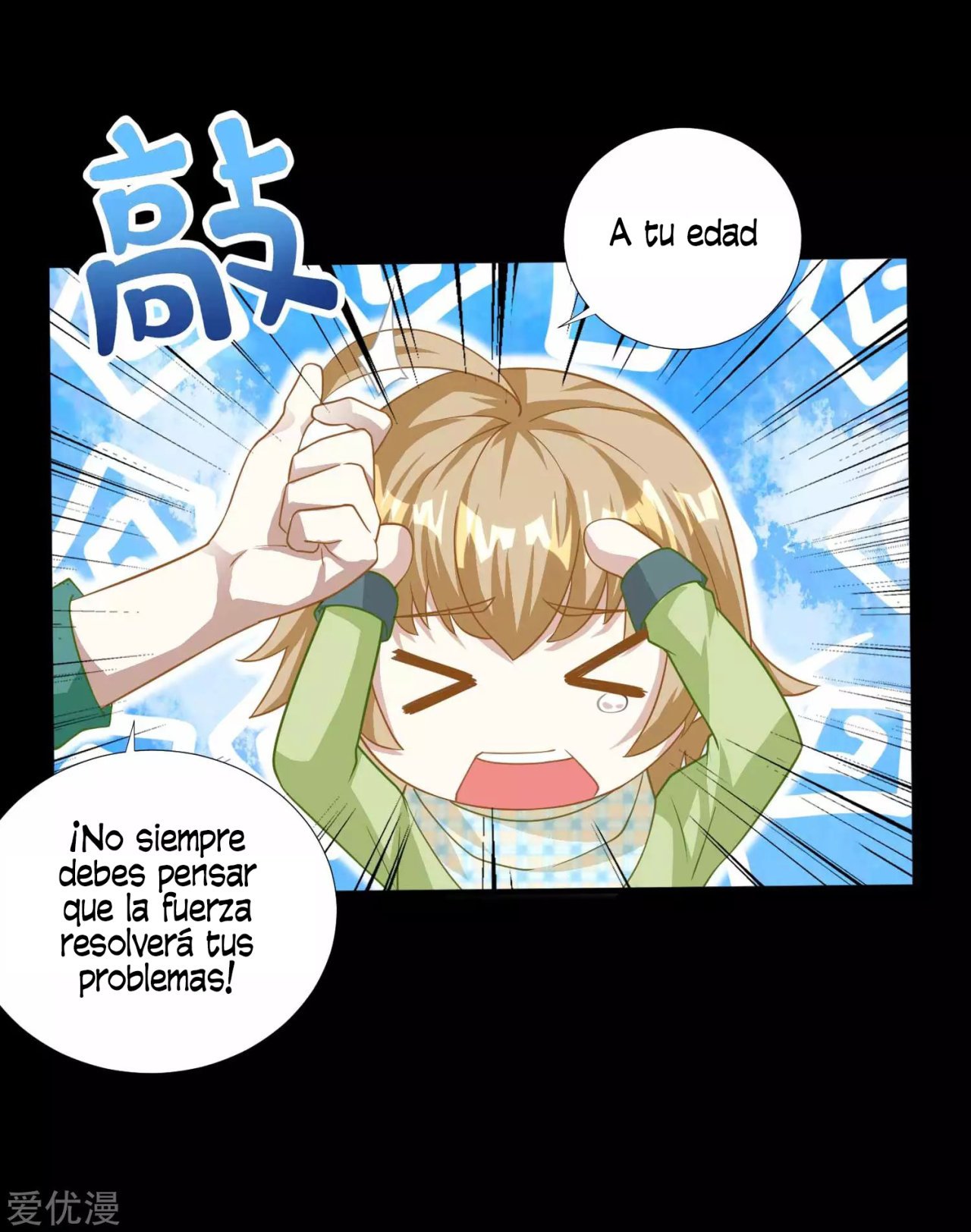 Read Rey del Apocalipsis ES Manga Online