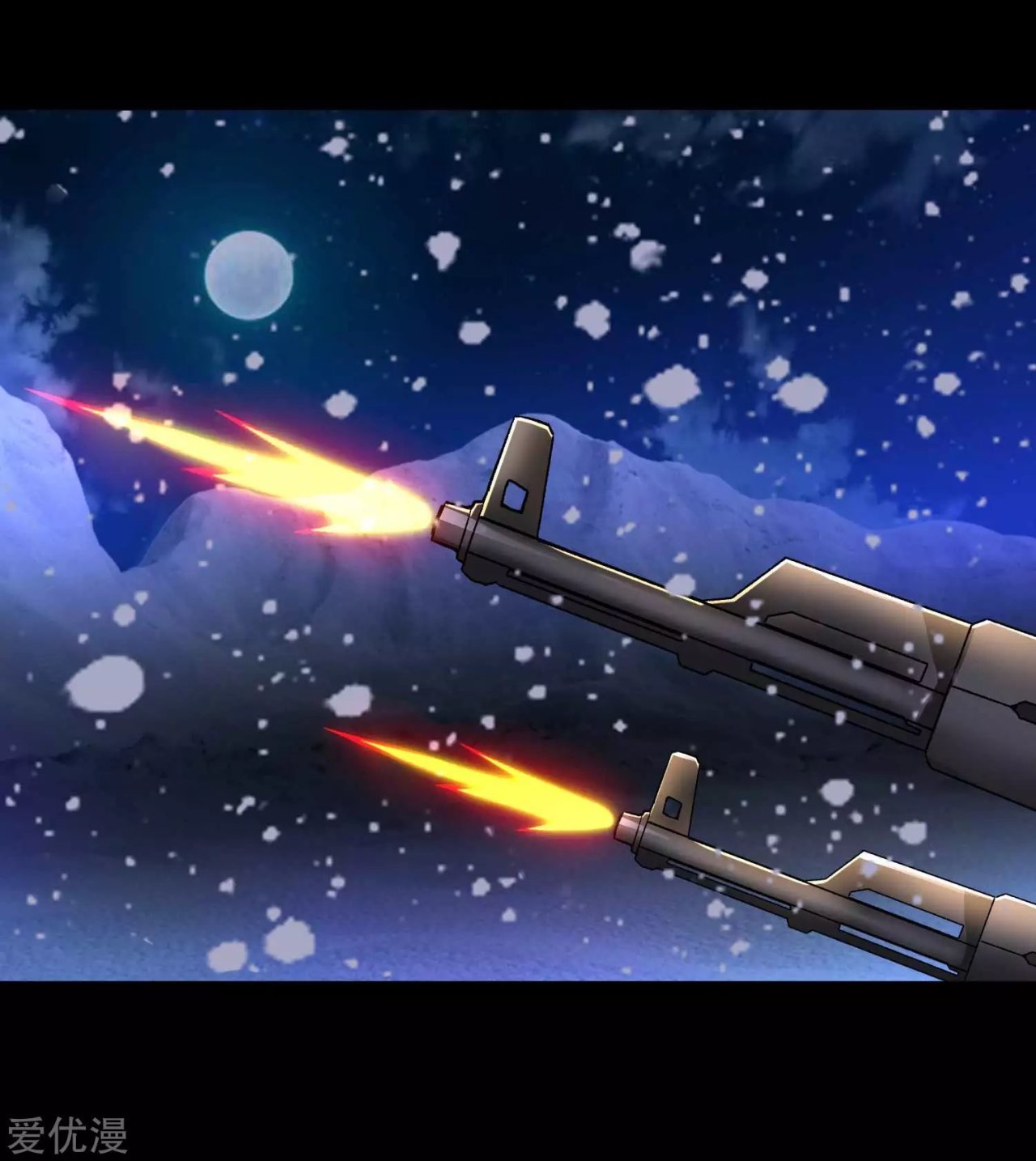 Read Rey del Apocalipsis ES Manga Online