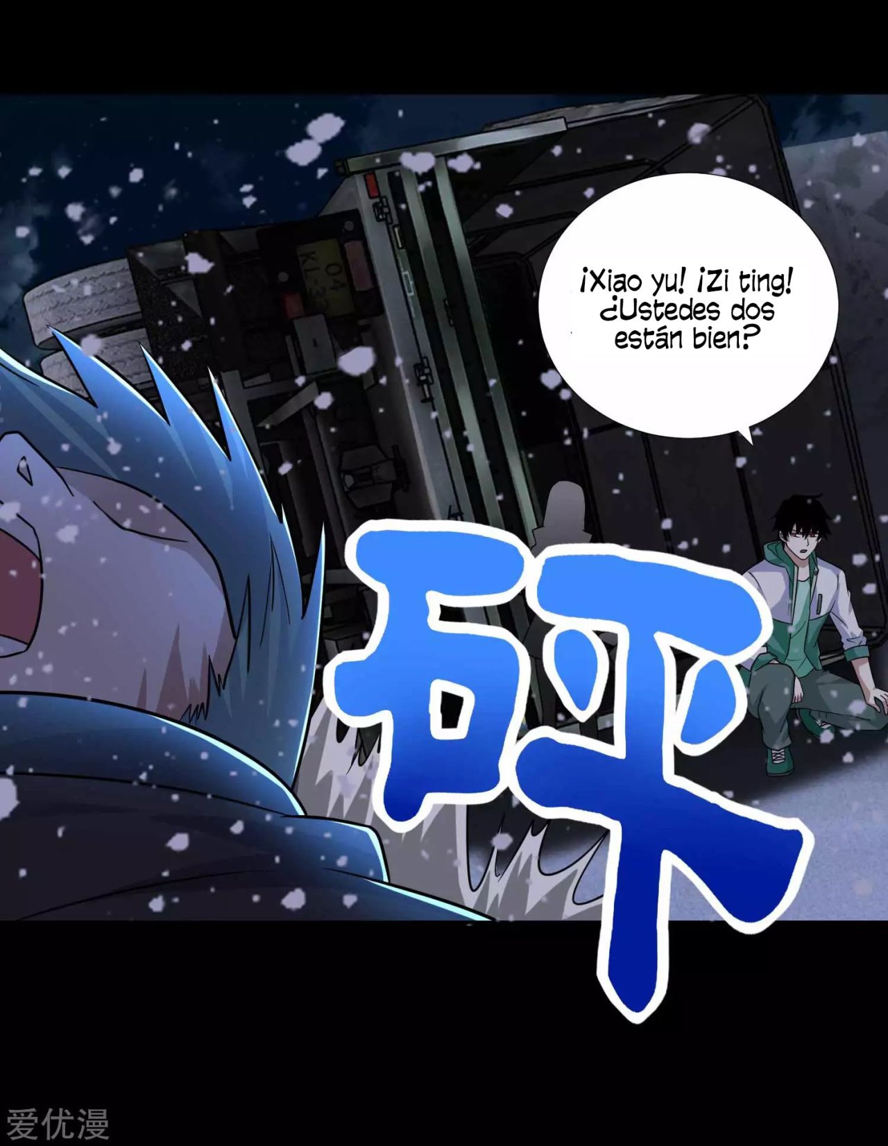 Read Rey del Apocalipsis ES Manga Online