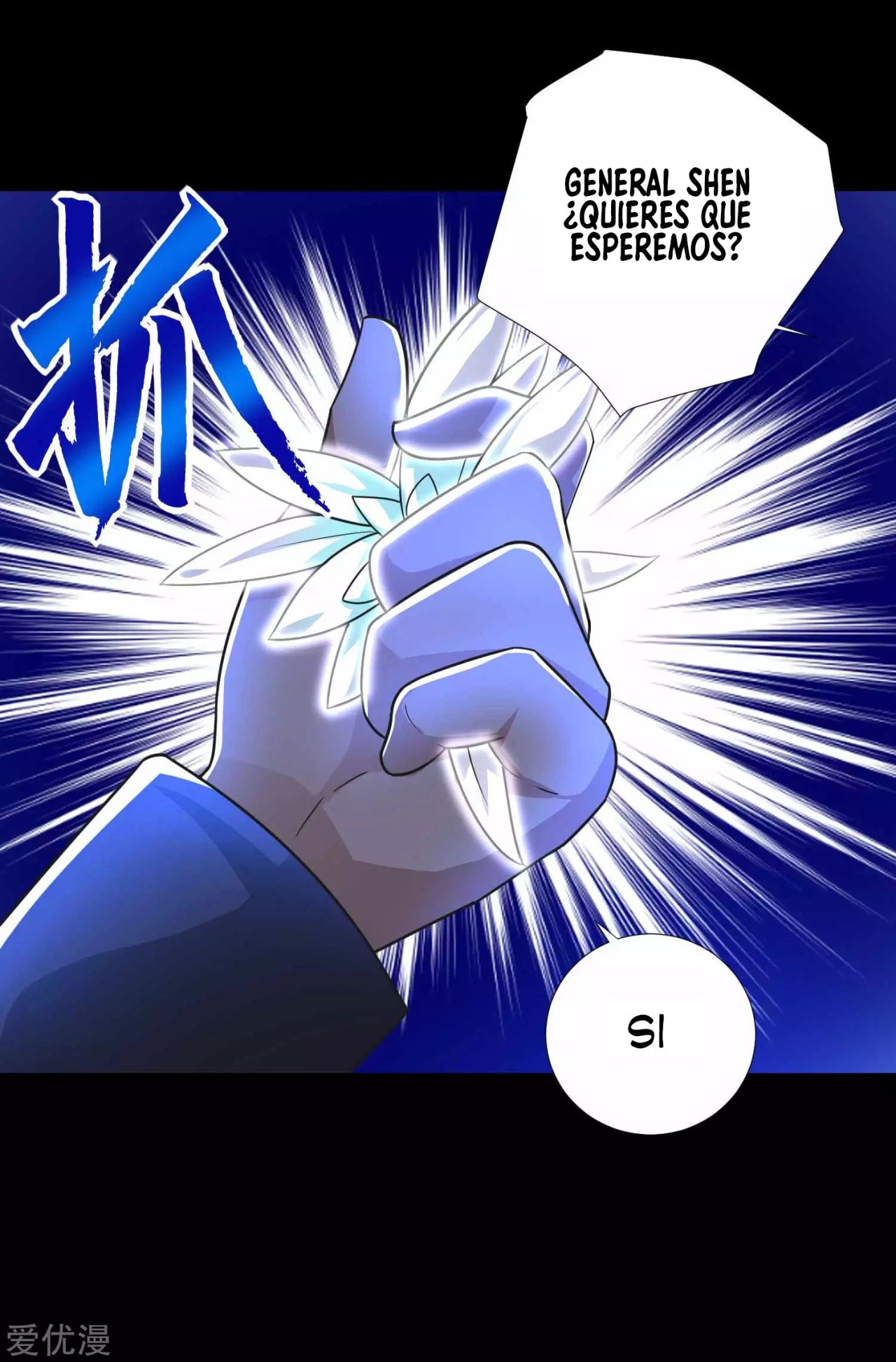 Read Rey del Apocalipsis ES Manga Online