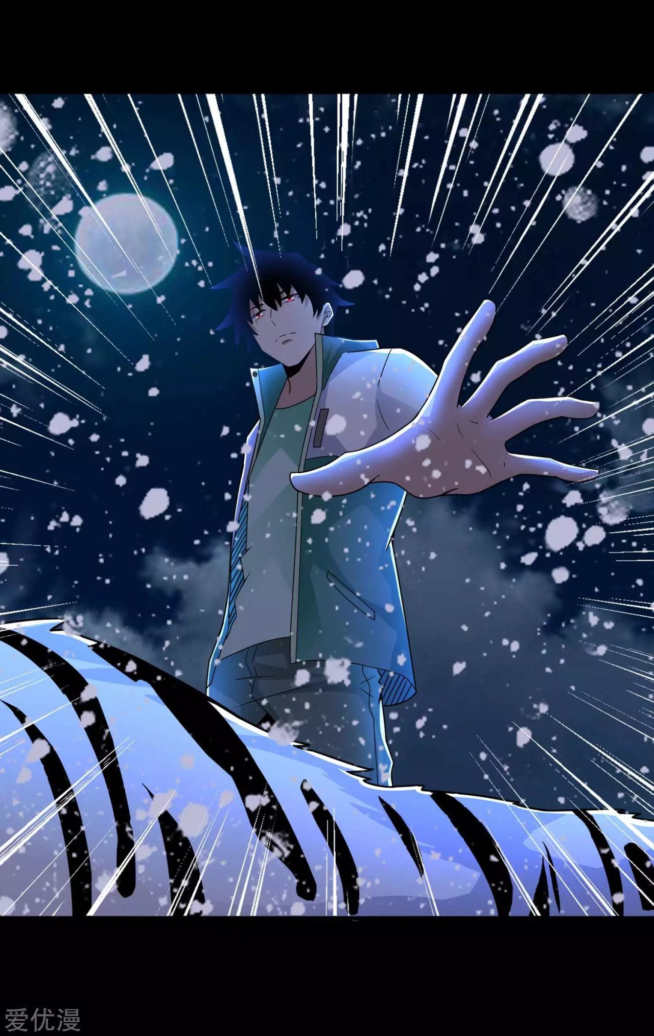 Read Rey del Apocalipsis ES Manga Online